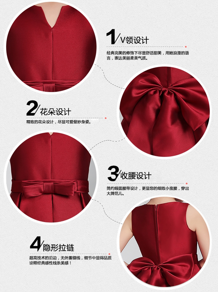 Pre-order ชุดราตรีเด็ก ชุดออกงาน ชุดกระโปรง สไตล์เจ้าหญิง แขนกุด ผ้าไหมดัชเดช คาดเอวด้วยโบว์ กระโปรงจับจีบ แต่งโบว์ด้านหลัง มีซิป