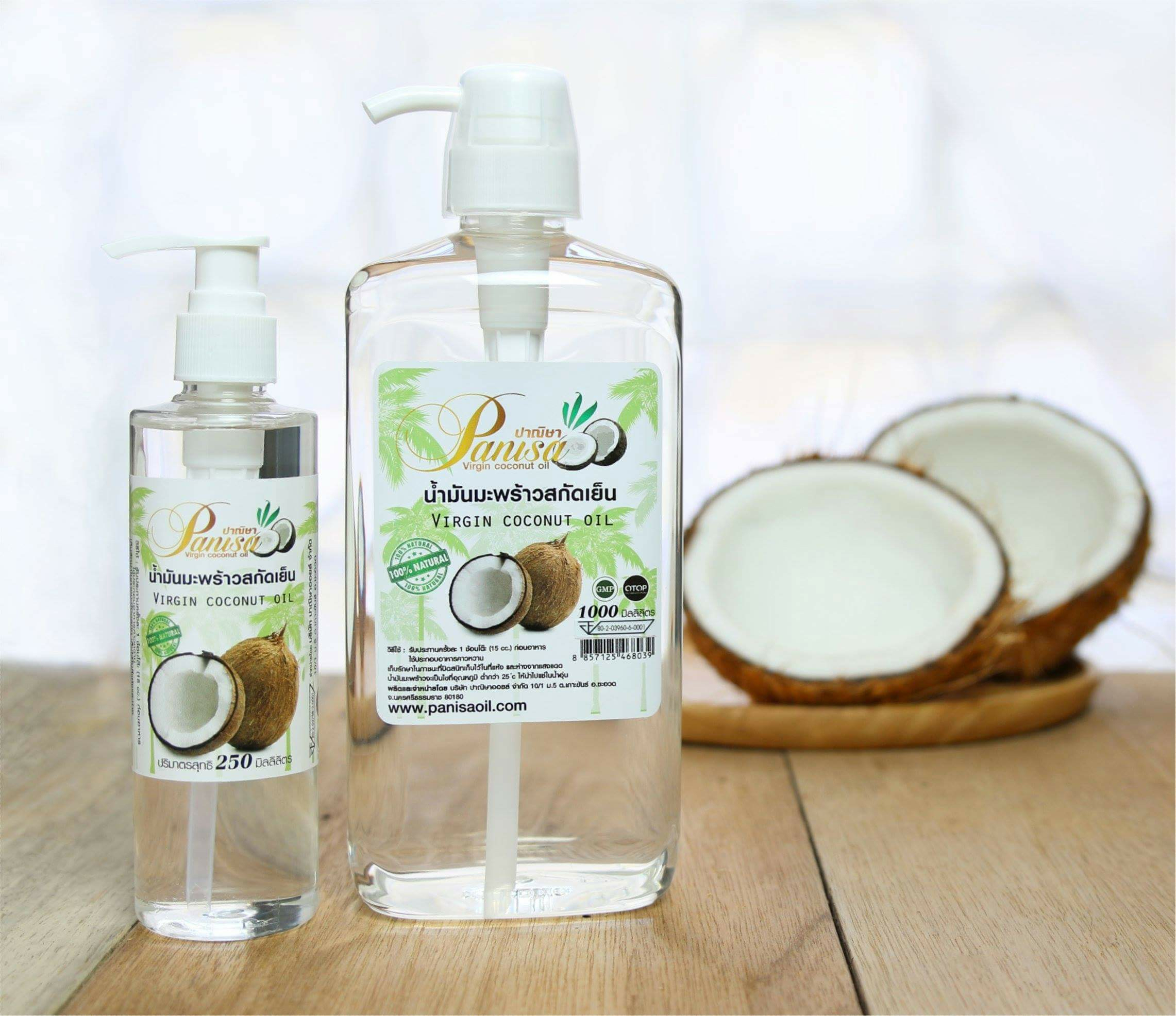 น้ำมันมะพร้าวสกัดเย็น 1000 ml