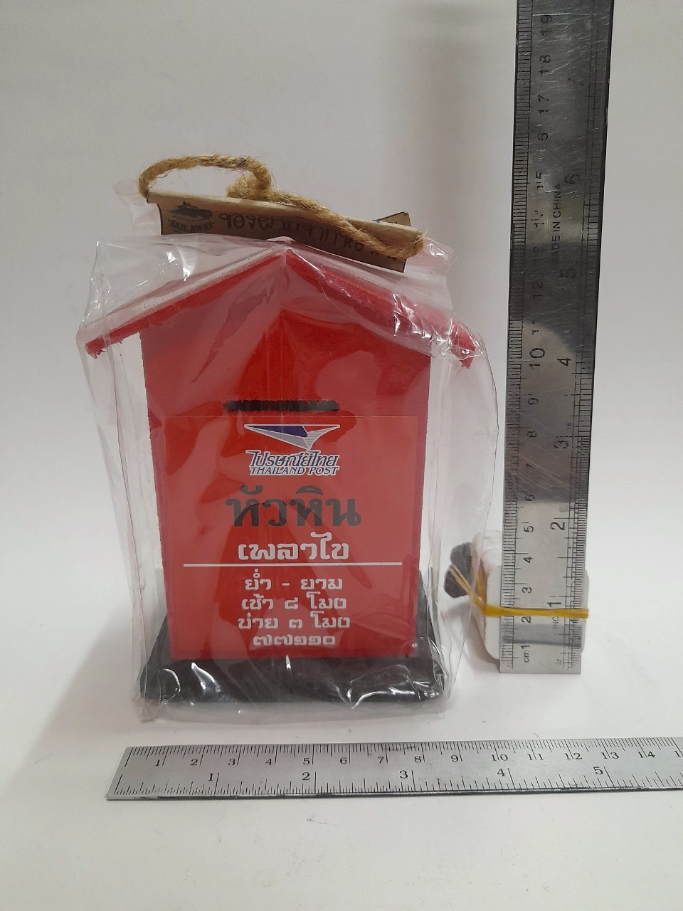 มีหลายภาพ สภาพเก็บสะสม,กล่องรูปตู้ไปรษณีย์ ขนาดตามรูป