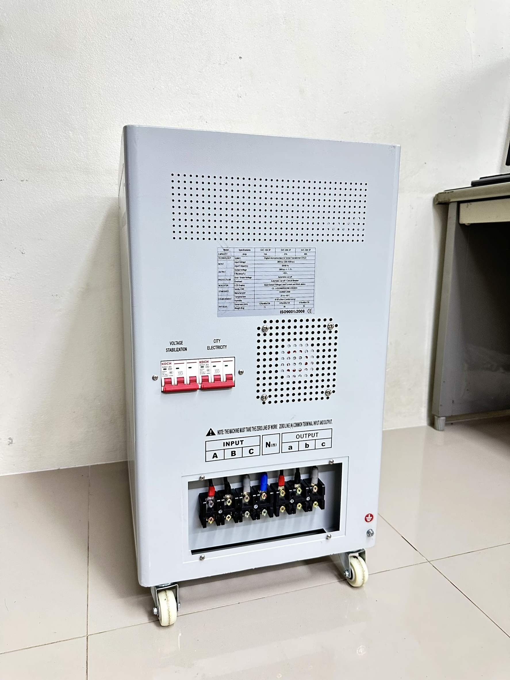 เครื่องปรับแรงดันไฟฟ้าอัตโนมัติ : SVC.20K 3P