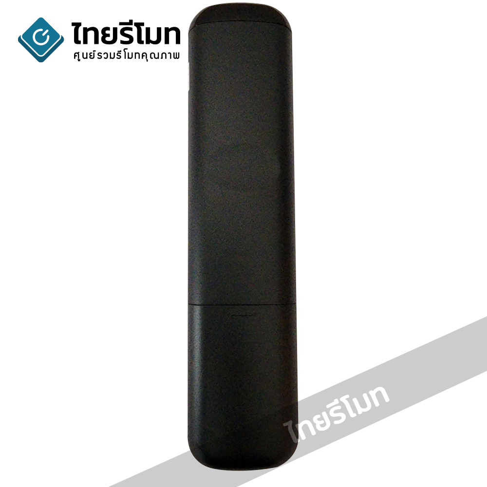 รีโมทกล่อง AIS รุ่น IRAIS *ใช้กับกล่องAISได้ทุกรุ่น*