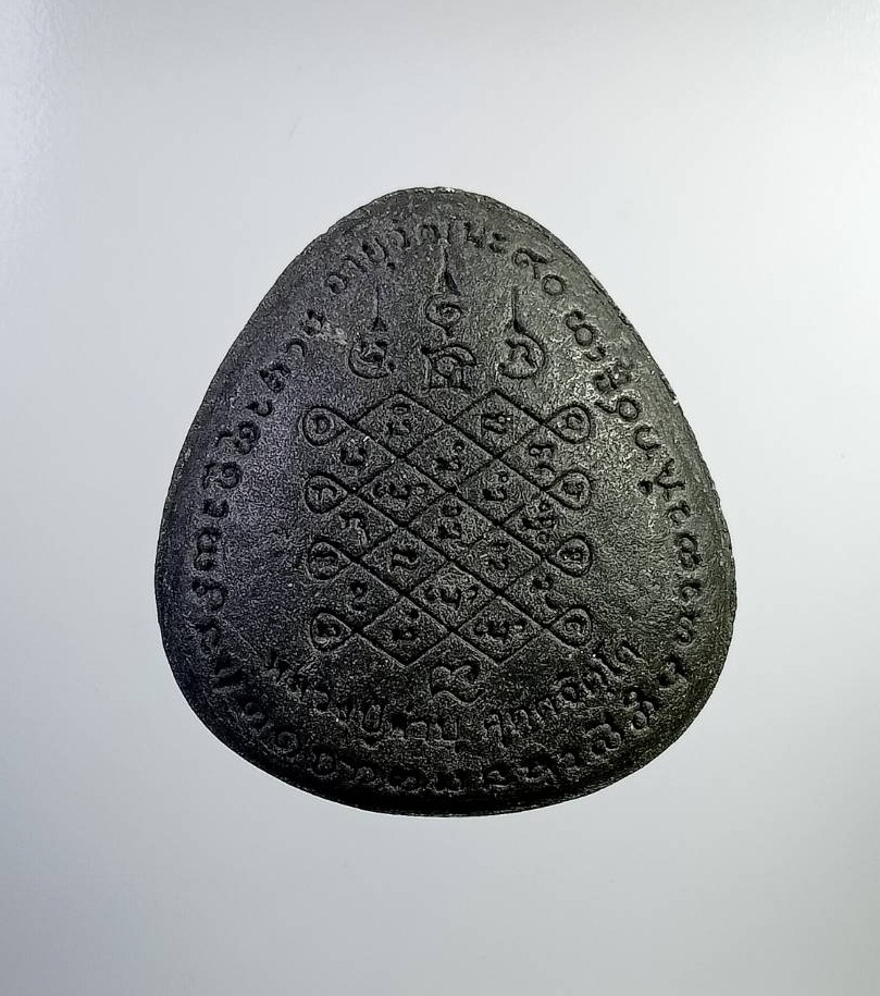 ผ2713 พระปิดตาเศรษฐีใหญ่ หลวงปู่คำบุ วัดกุดชมภู จ อุบลราชธานี ปี2555 อายุ90ปี ฝังตะกรุด