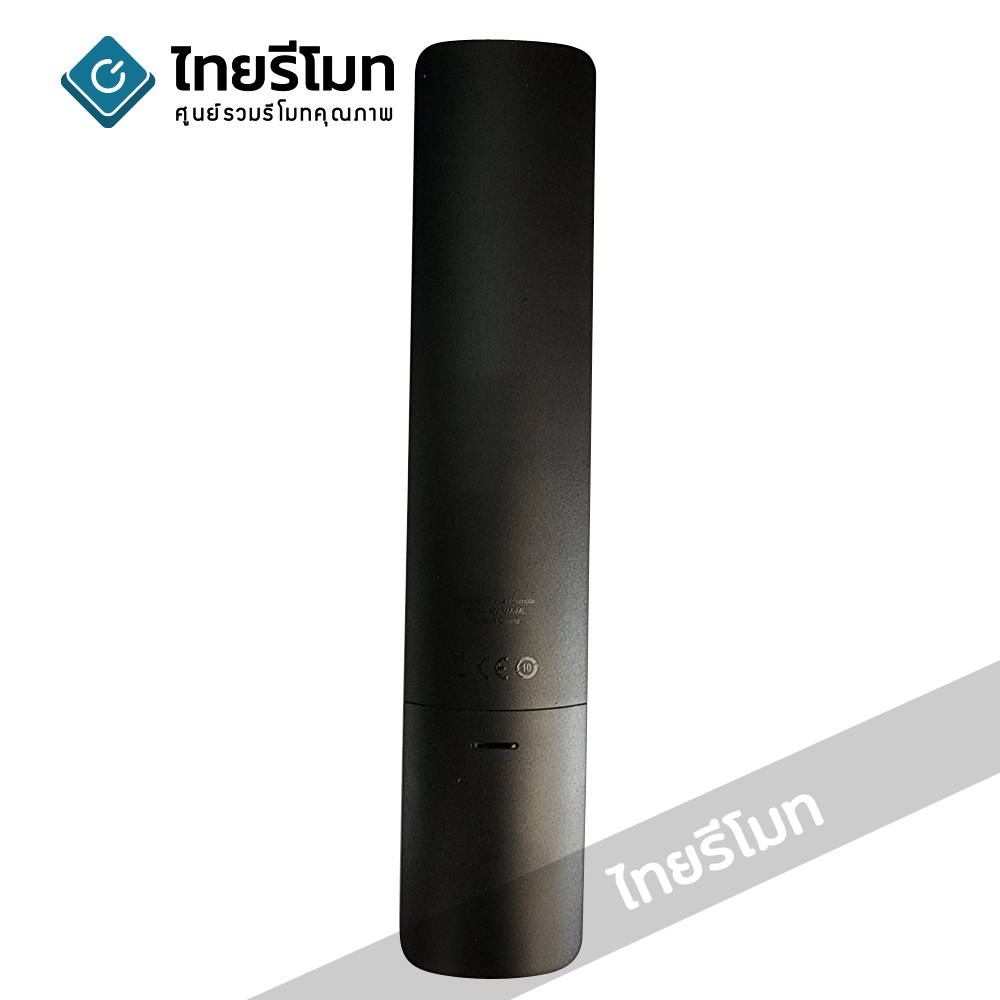 รีโมททีวี เสียวหมี่ Xiaomi รุ่น MIV18 *สั่งงานด้วยเสียงได้*