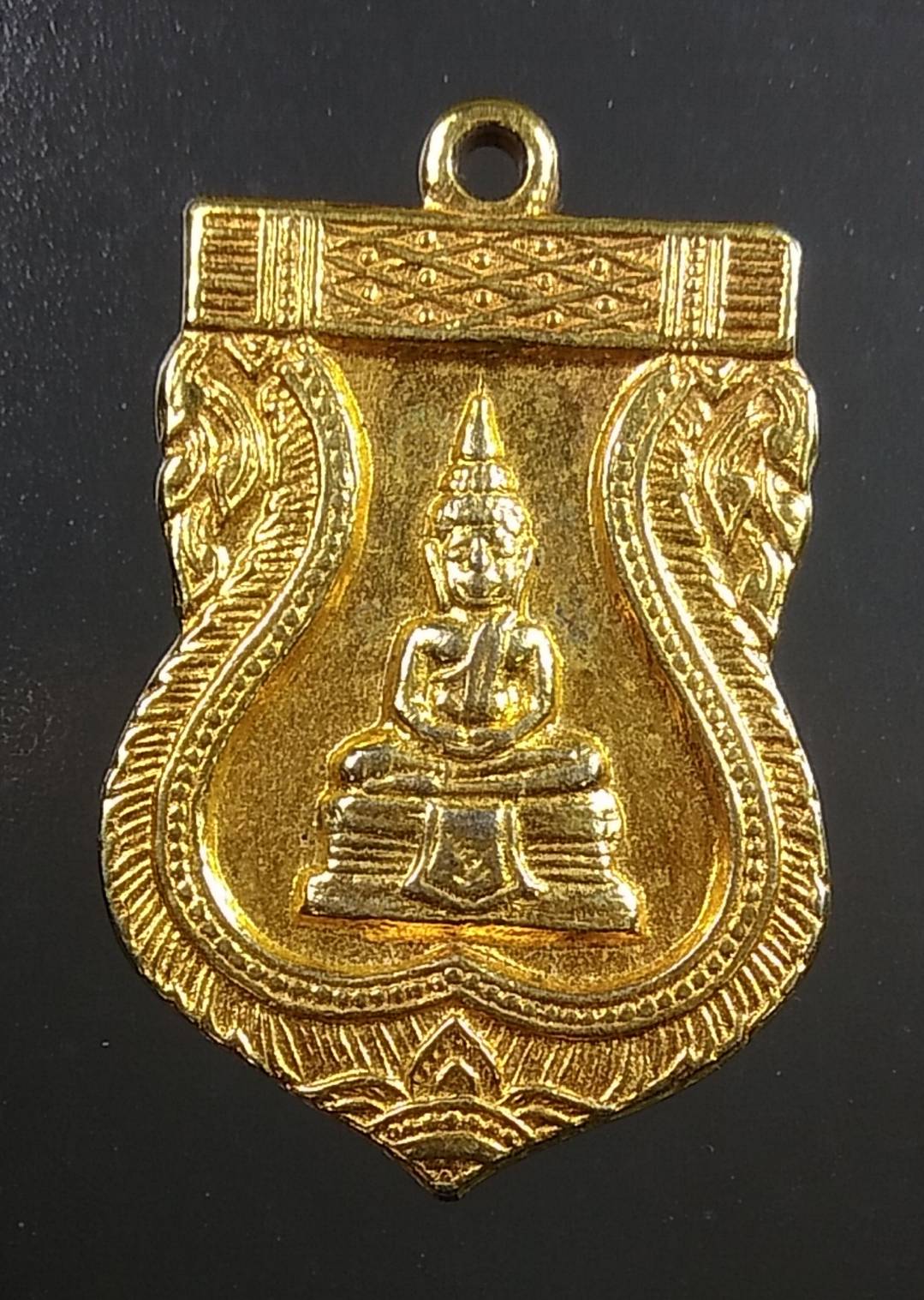 A1607 เหรียญสมโภช หลวงพ่อโสธร ปี2518