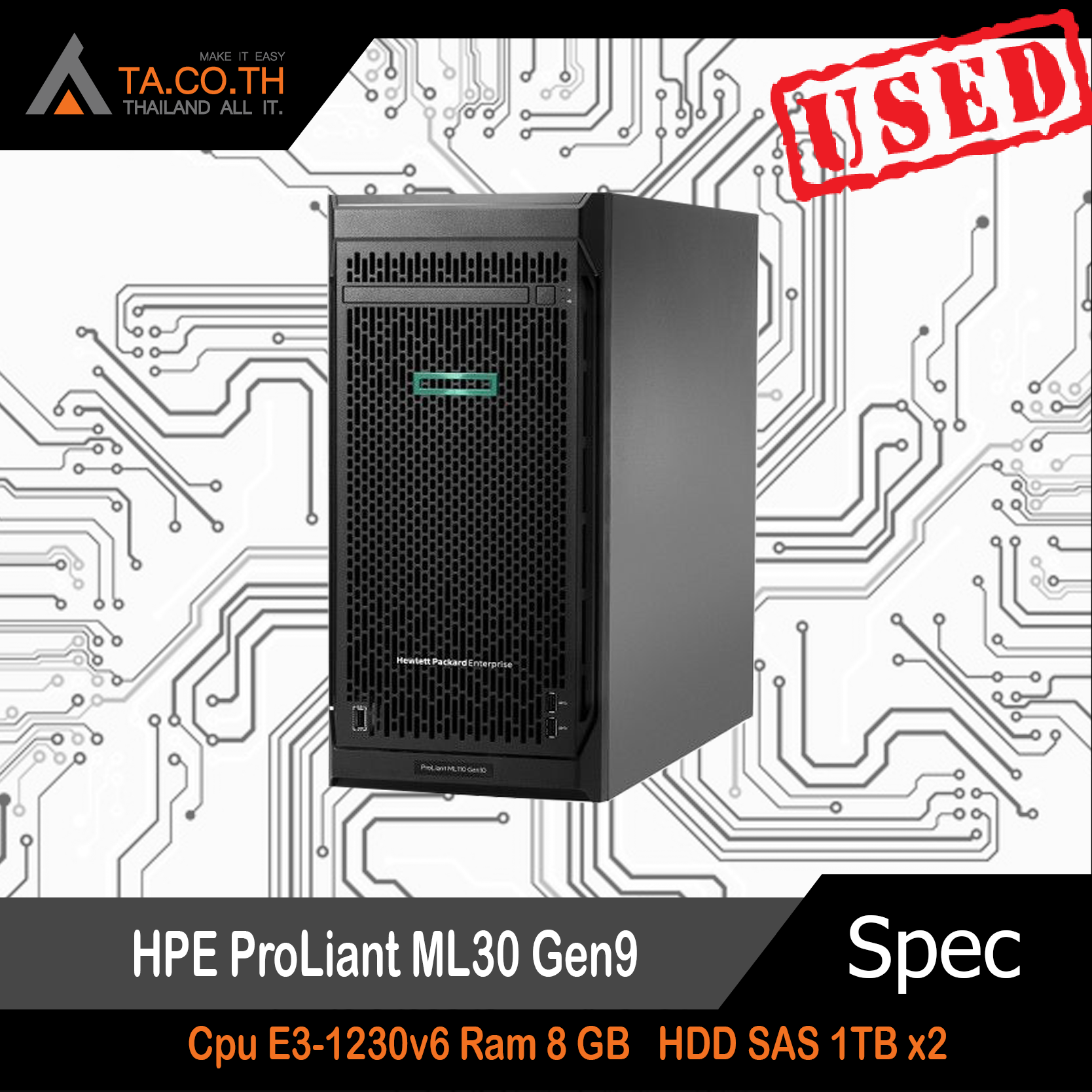 HPE ProLiant ML30 Gen9