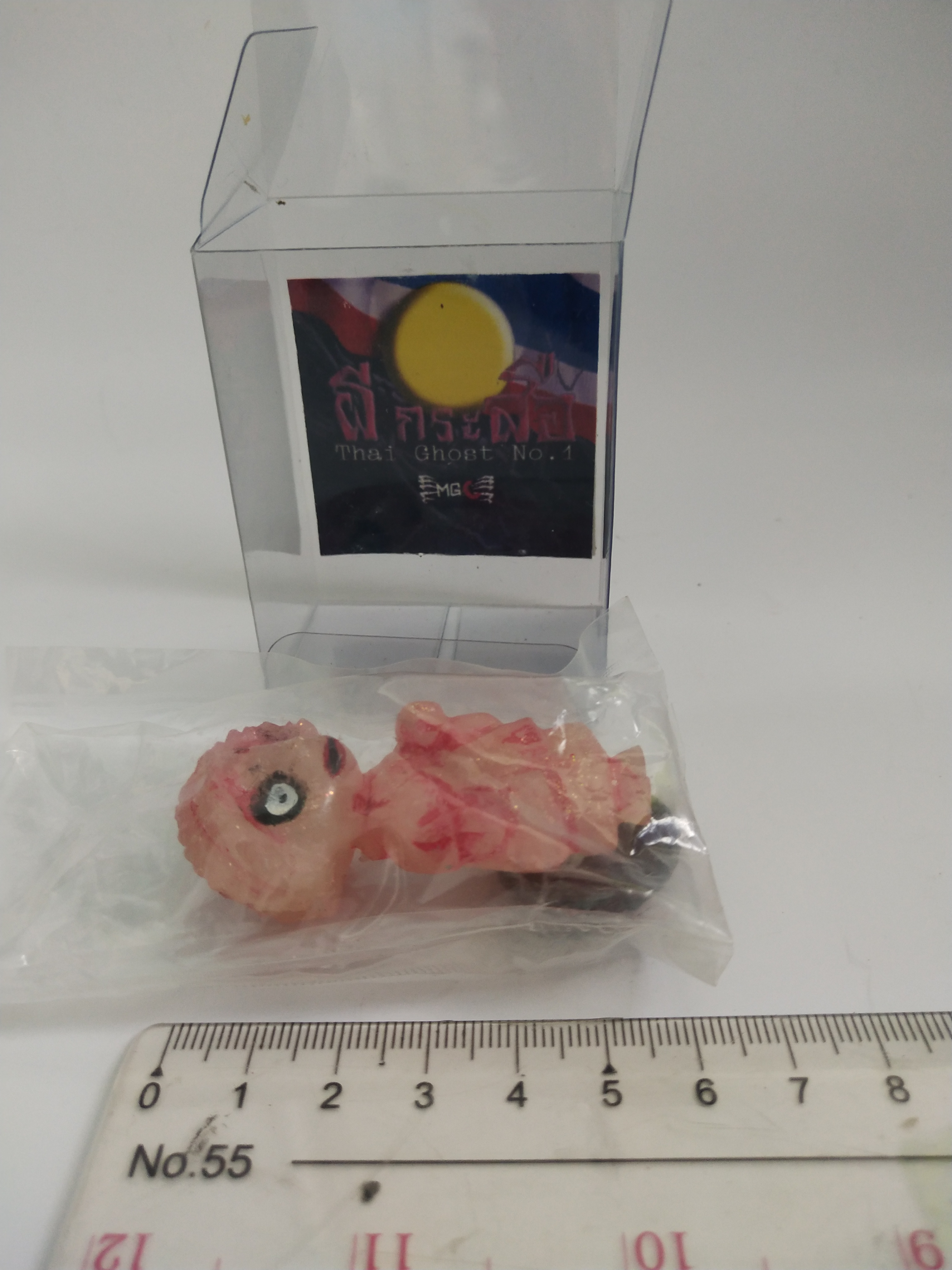 มีหลายภาพ Handmade model ตุ๊กตาผีปอบเด็ก น้องหวานใจ รุ่นเรืองแสงสีฟ้า แบบแยกฐาน งานเรซิ่นทำสี จาก mgc** งานแฮนด์เมดเป็นงานทำทีละชิ้นสินค้าอาจมีความแตกต่างกันบ้างไม่มากก็น้อย