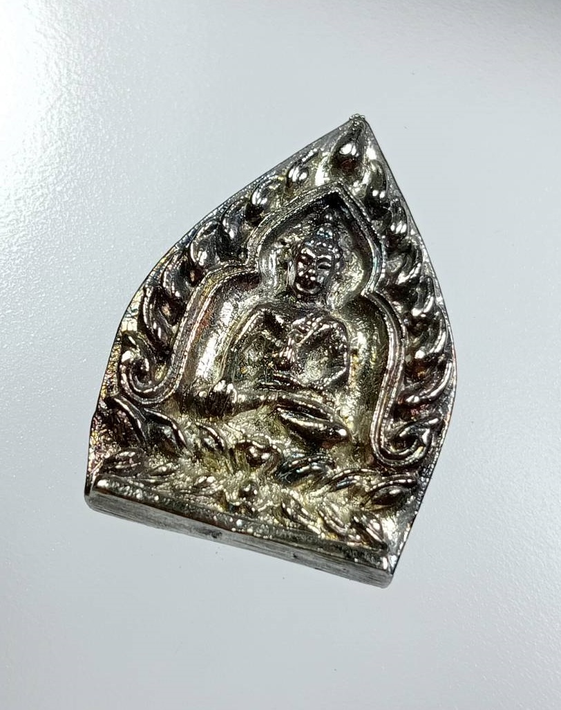 A7732 เหรียญหล่อเจ้าสัว พระพิทักษ์ชายแดน วัดทับไทร จ.จันทบุรี ปี2535