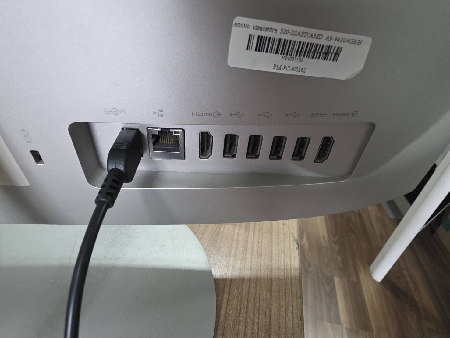 Lenovo ideacentre 520-22AST(AMD A9-9420/4GB/HDD 1TB)+Adapter จอไบท์จาง ๆ มากๆ