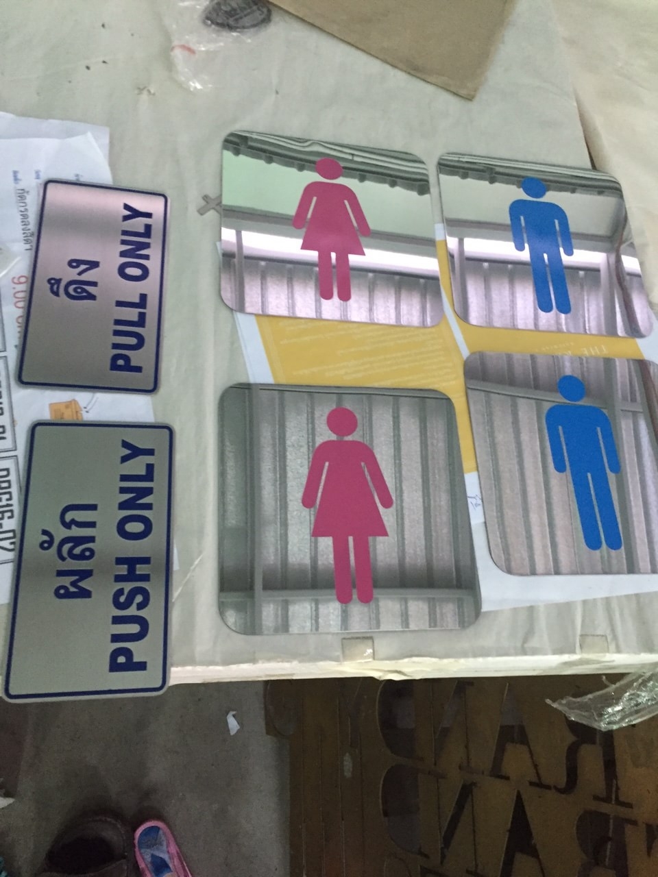 ป้ายสแตนเลสกัดกรด