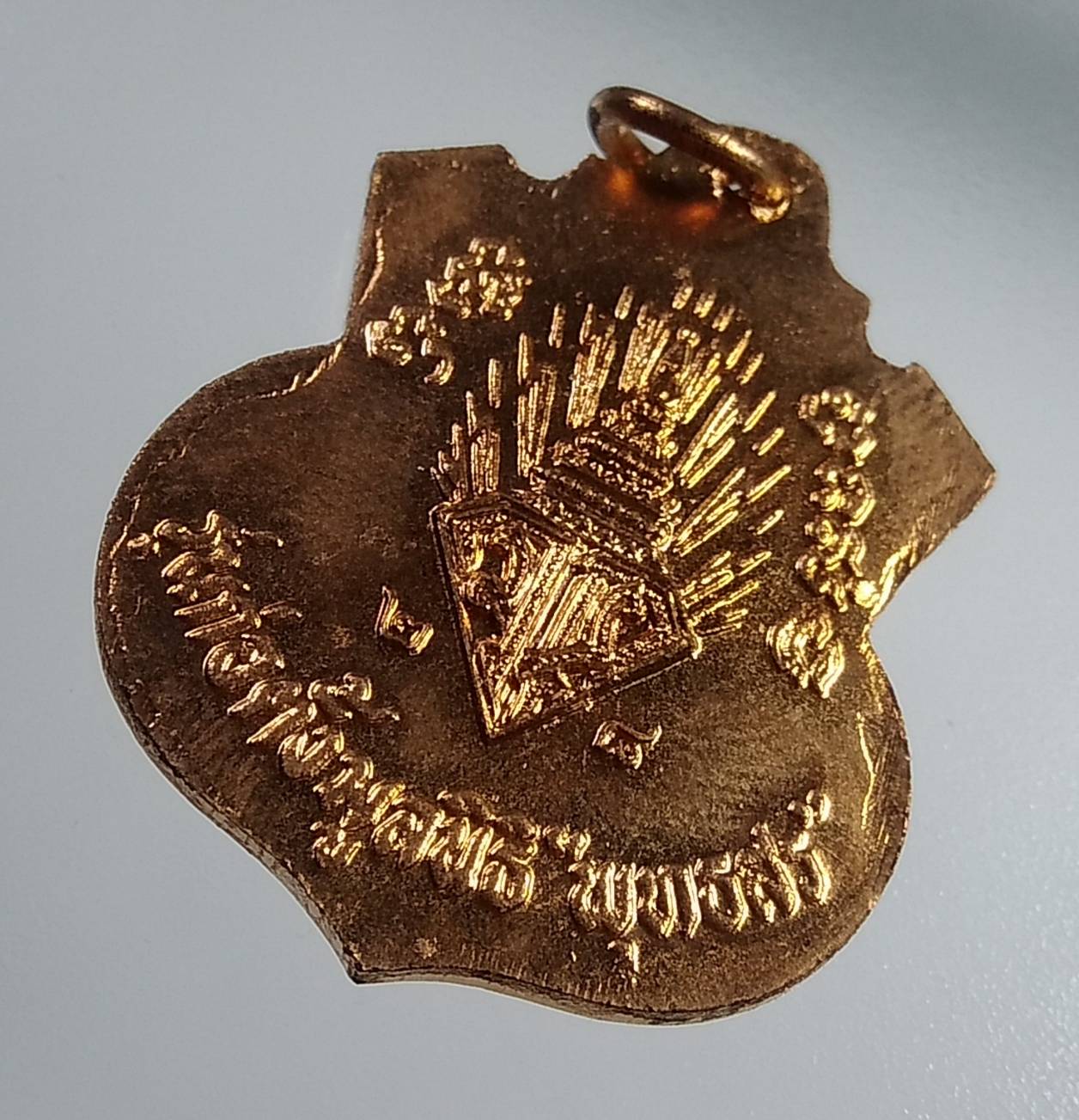 A1912 หลวงพ่อน้อย วัดลาดปลาเค้า กรุงเทพฯ ปี2528