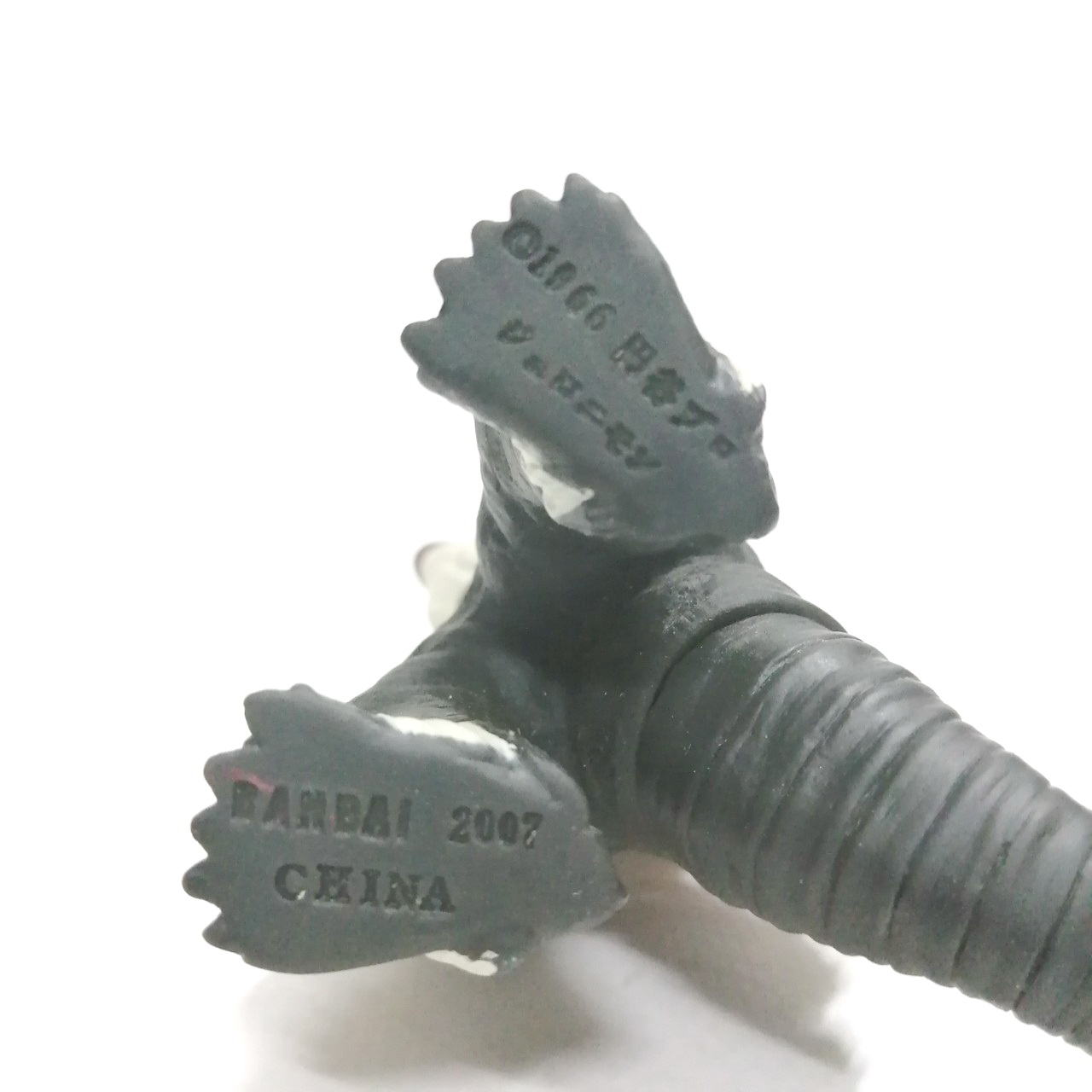 ซอฟ 4 นิ้ว สัตว์ประหลาด เจอโรนิมอน จากอุลตร้าแมน ขนาดตามรูป สภาพดี มีรอยบ้าง ไม่พบบ่อย