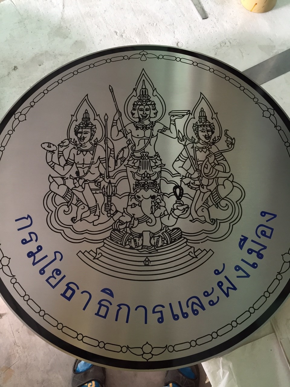 ป้ายโลโก้หน่วยงาน สมาคม