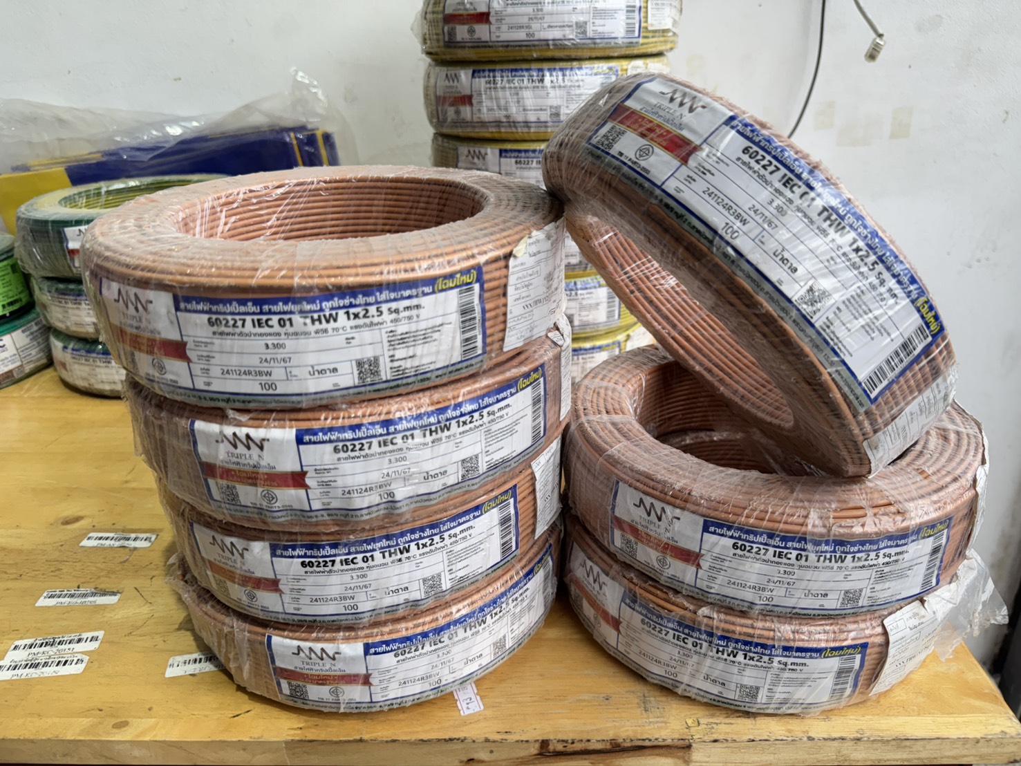 สายไฟ Tripple N NNN 60227 iec 01 thw 1x2.5 สีน้ำตาล