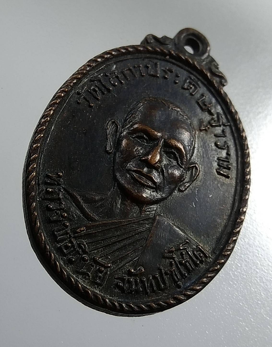 A1809 หลวงพ่อวินัย วัดโสกาประดิษฐาราม จ.ราชบุรี ปี2518