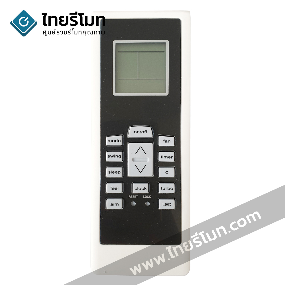 รีโมทแอร์ อิเลคโทรลักซ์ Electrolux รุ่น RG01 *กดดูรายละเอียดสินค้า*