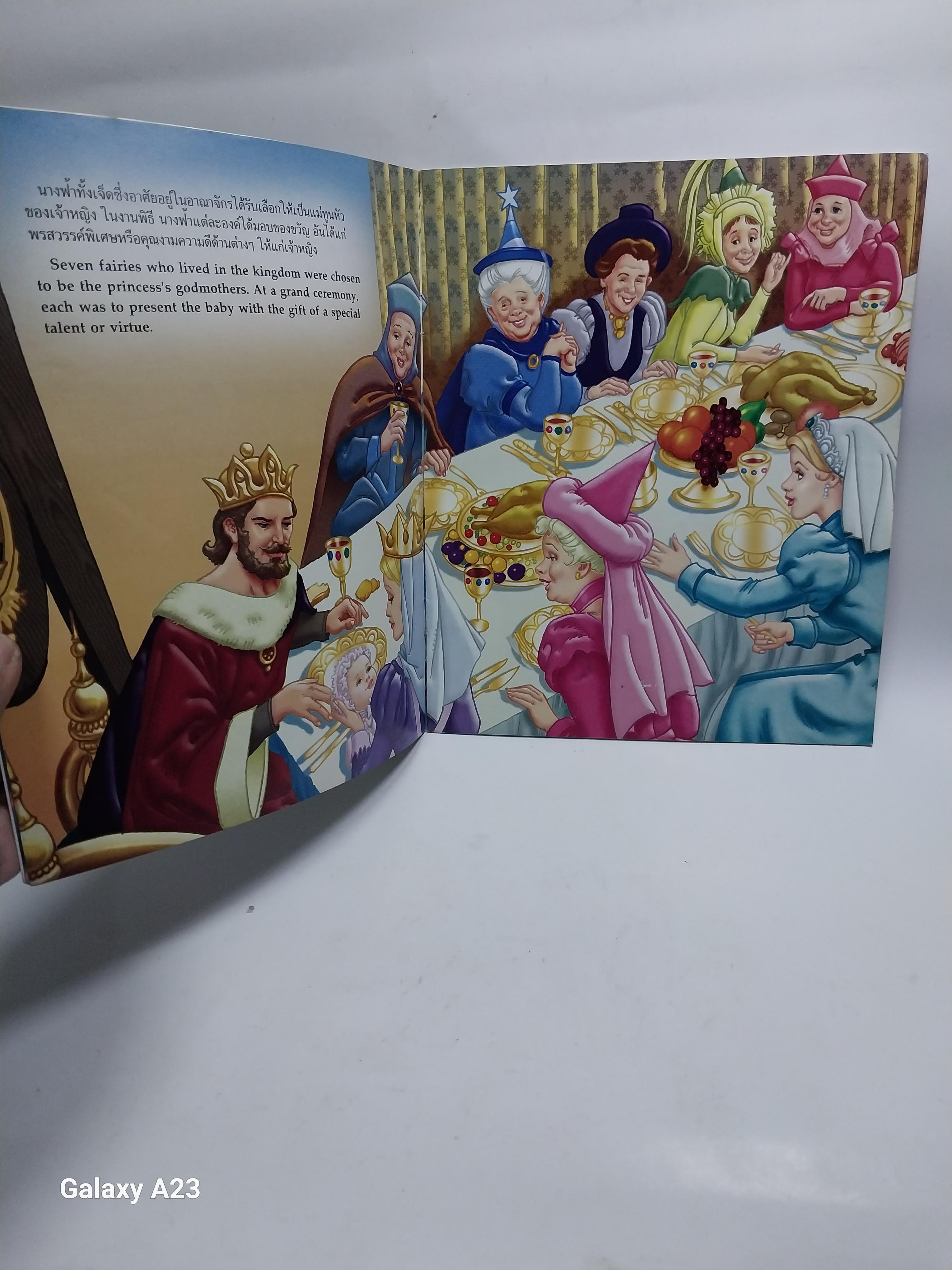 มีหลายภาพ หนังสือนิทาน บาร์บี้เจ้าหญิงนิทรา 2 ภาษา Barbie Sleeping Beauty โดย Sue Kassier