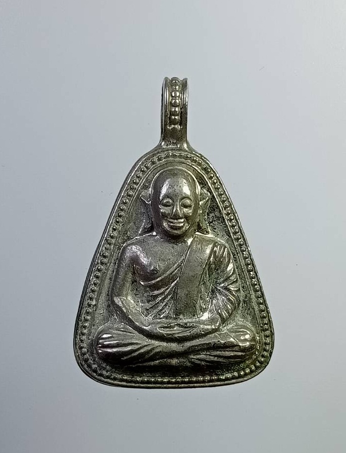 A7282 เหรียญจอบใหญ่ หลวงพ่อเงิน วัดบางคลาน จ.พิจิตร ปี2531