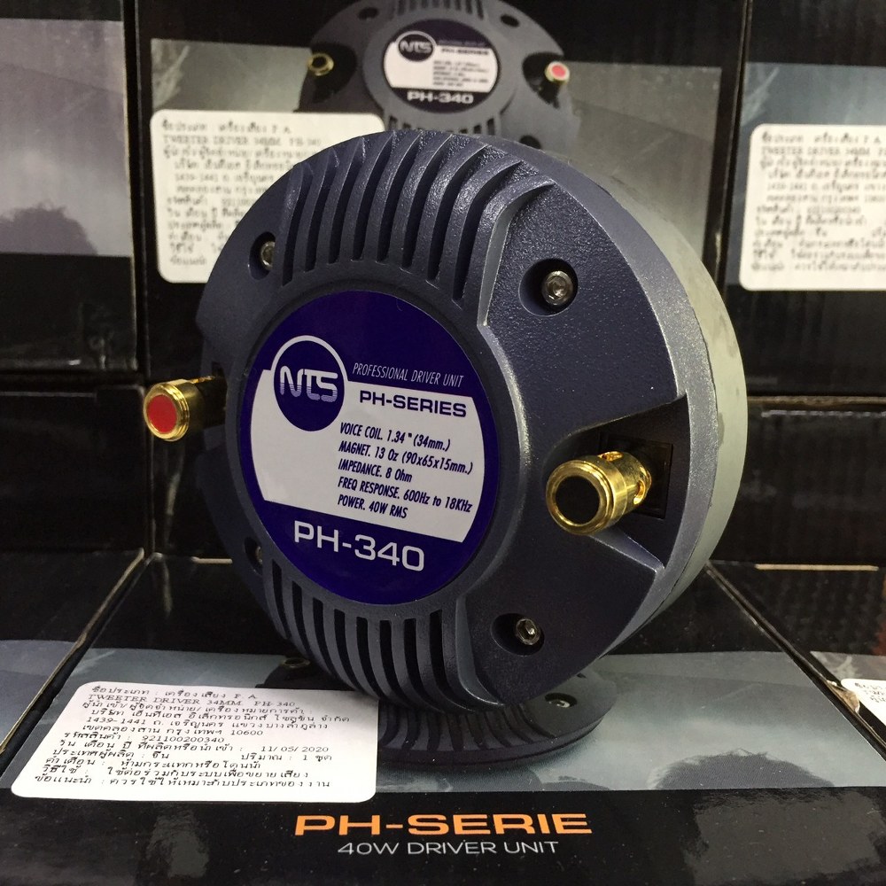 NTS PH-340 ไดร์เวอร์ยูนิตแบบขันเกลียว วอยส์คอย 34 mm.