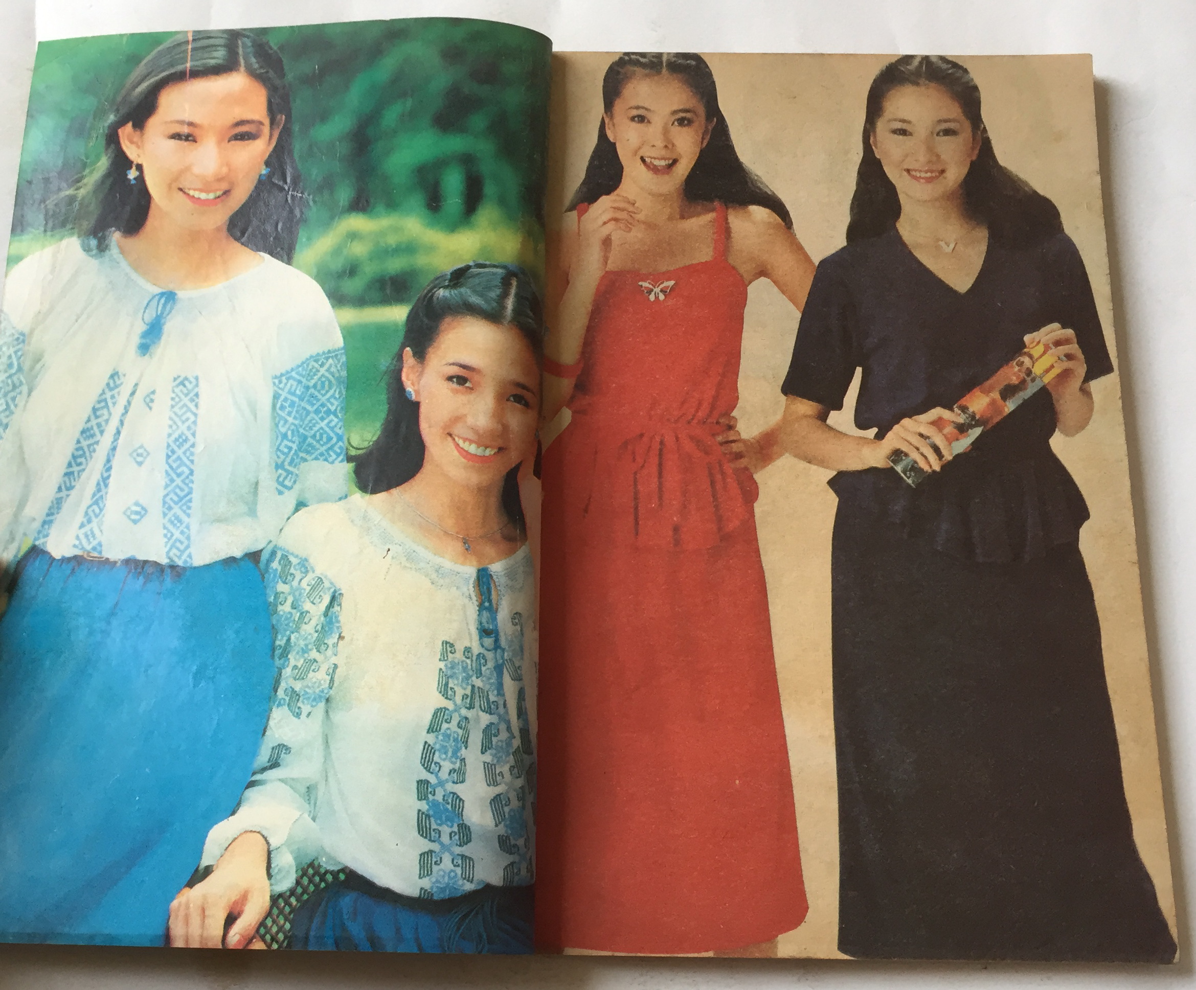 หนังสือภาพดาราเก่า ดรุณี Lady รายสัปดาห์ ศุกร์ที่ 28 กันยายน พศ 2522 ราคาปก 9 บาท ปก นันทิดา แก้วบัวสาย