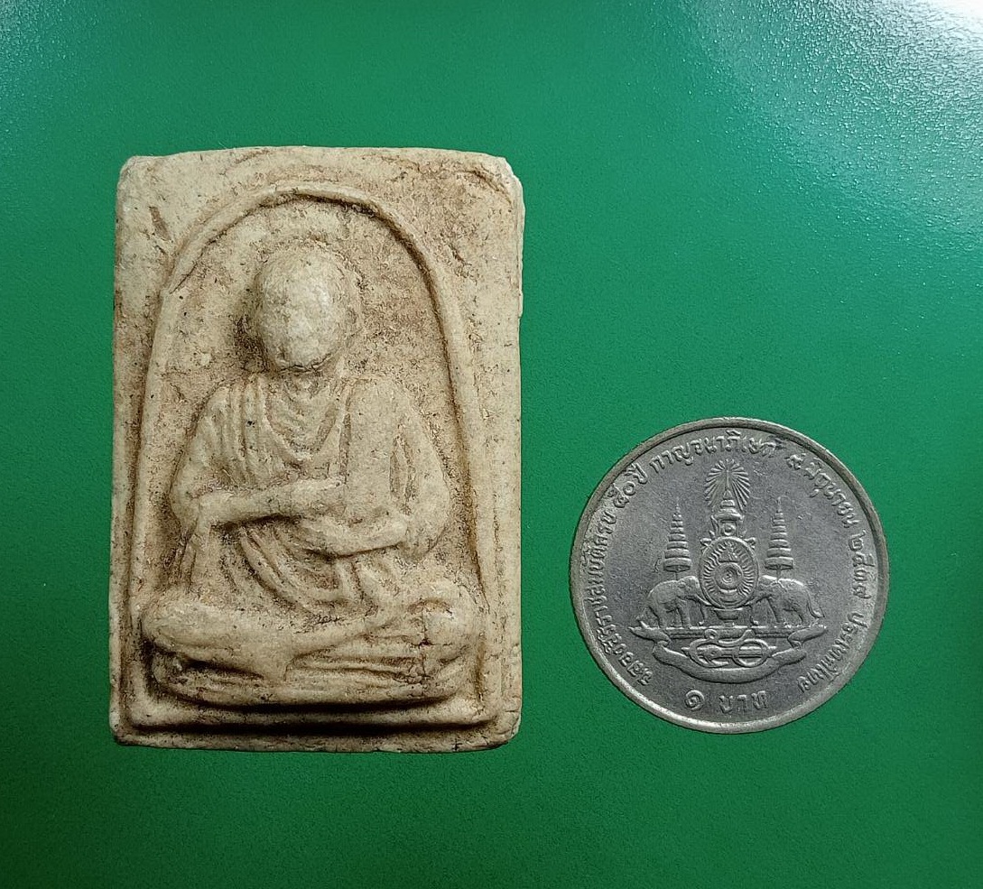 ผ2950 พระผง สมเด็จพุฒาจารย์โต ไม่ทราบที่