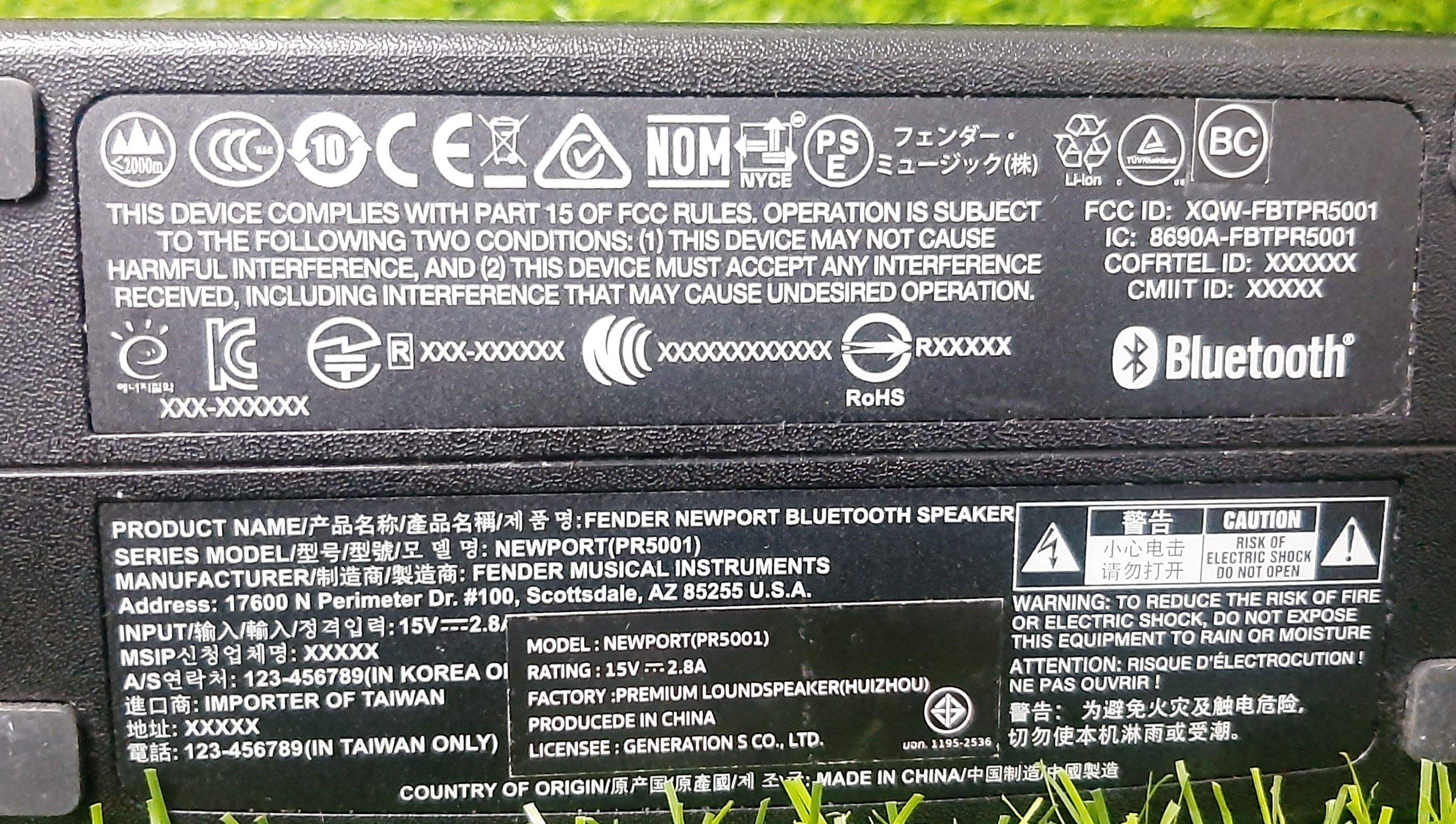 ลำโพง Fender Newport Bluetooth Speaker มือสอง ประกันร้าน 1 เดือน