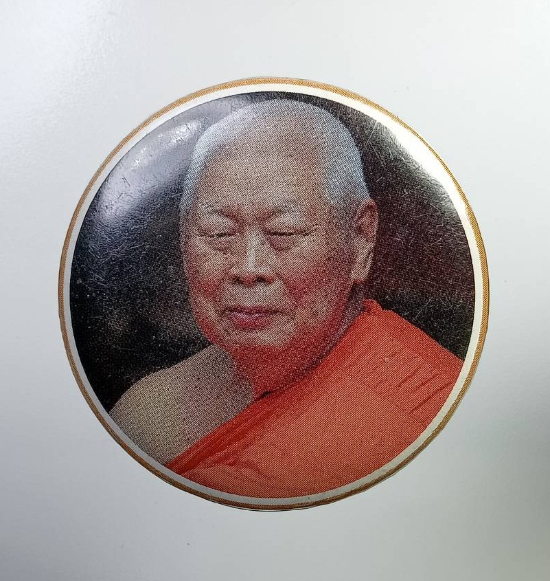 P129 ล็อกเก็ตเข็มกลัด สมเด็จพระพุฒาจารย์(เกี่ยว) วัดสระเกศ ภูเขาทอง กรุงเทพฯ