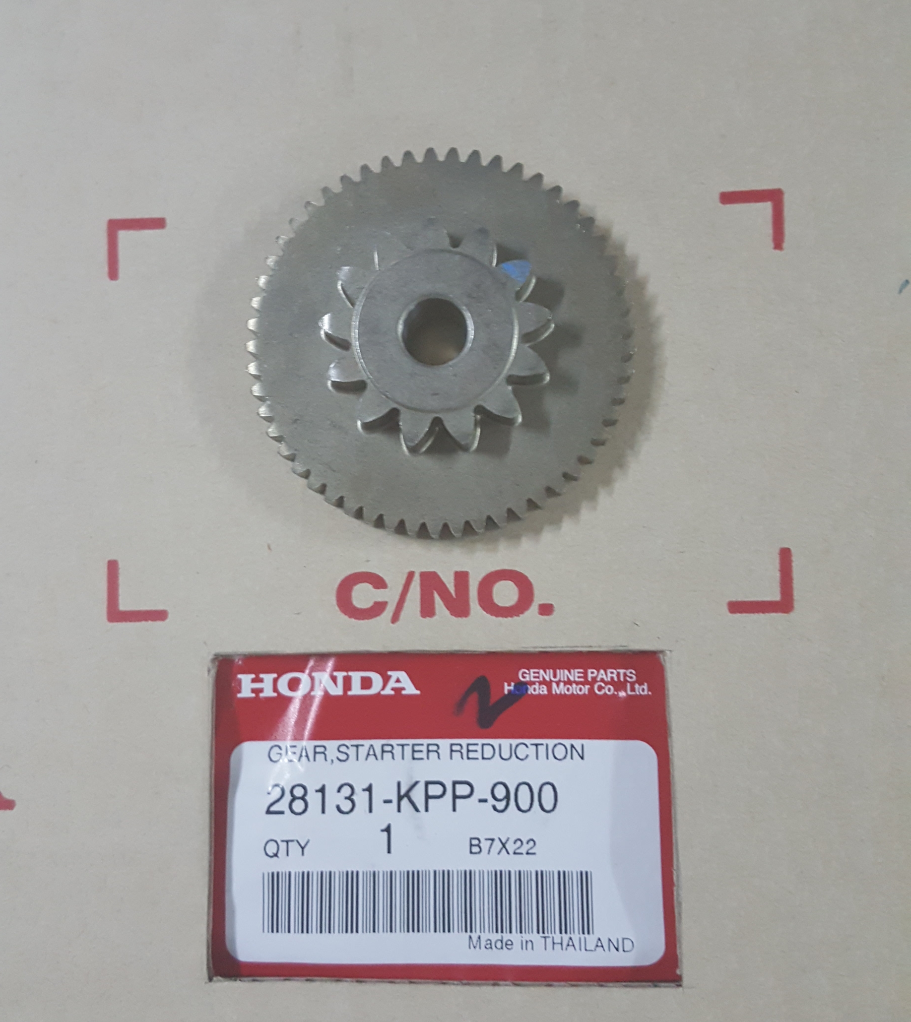 เฟืองทดกำลังสตาร์ท CBR150M,R