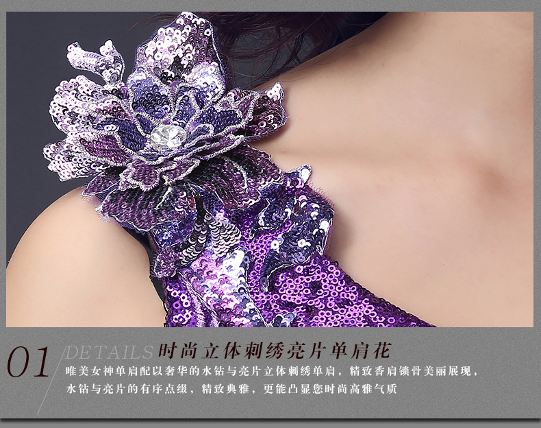 Pre-order ชุดราตรียาว ไหล่เฉียง ไหล่เดียว ปักเลื่อม ทรงหางปลา เชือกผูกหลัง แต่งดอกที่ไหล่