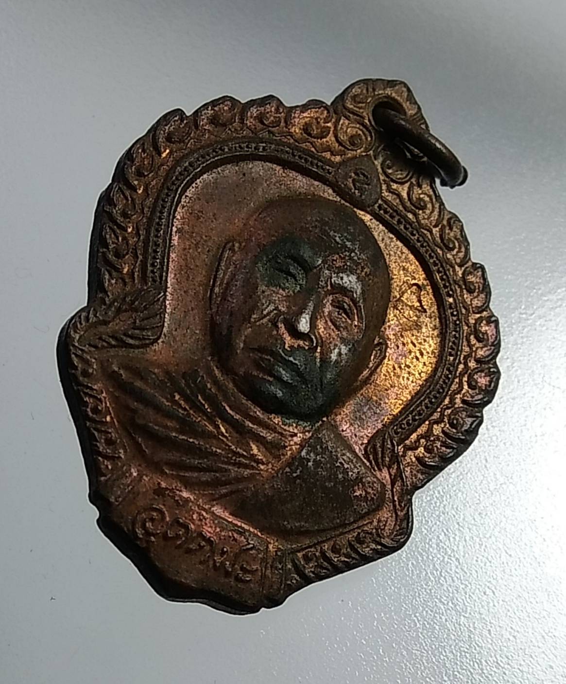 A924 หลวงพ่ออุตตมะ วัดวังก์วิเวการาม จ.กาญจนบุรี ปี2535