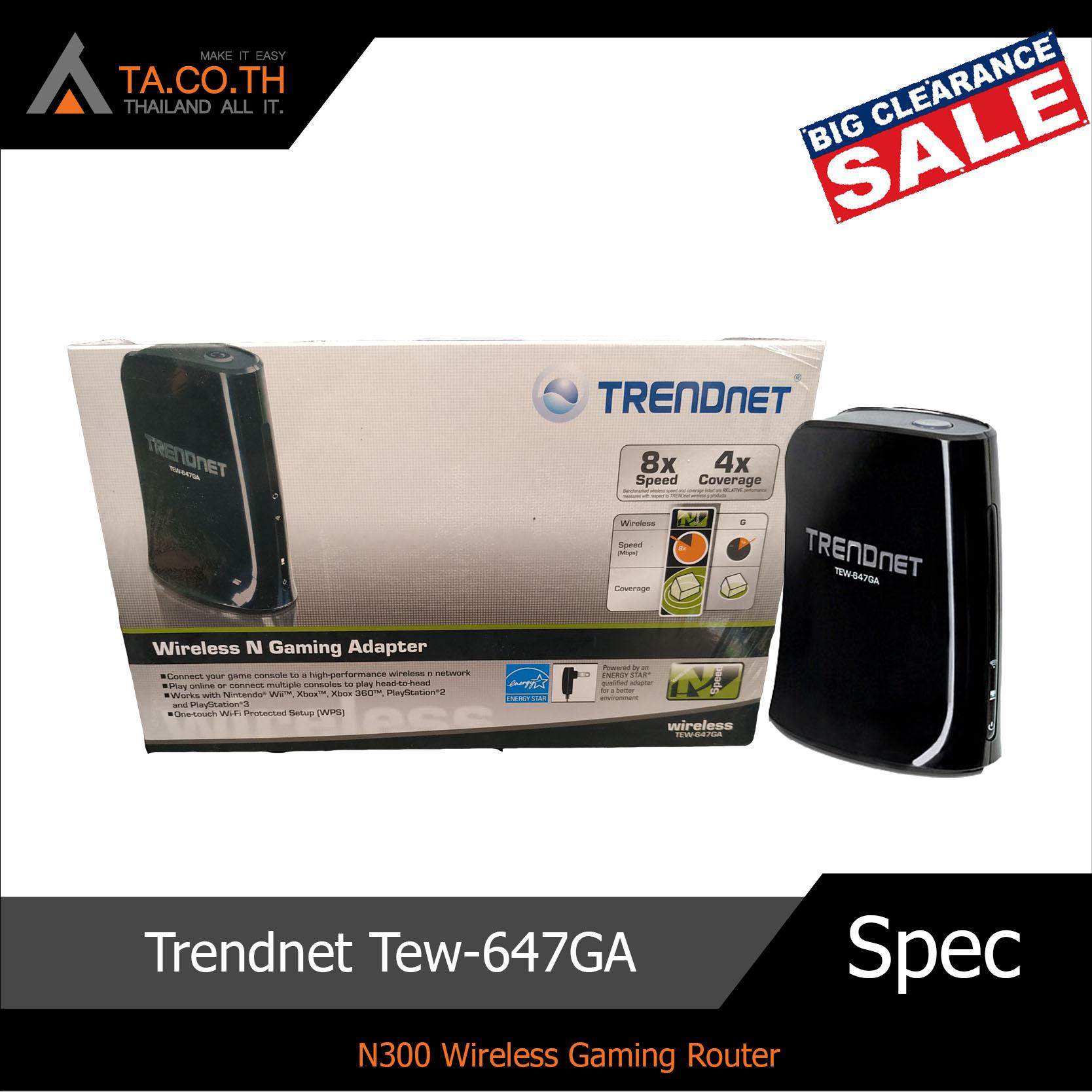 Trednet TEW-647GA N300 Wireless Gaming Router