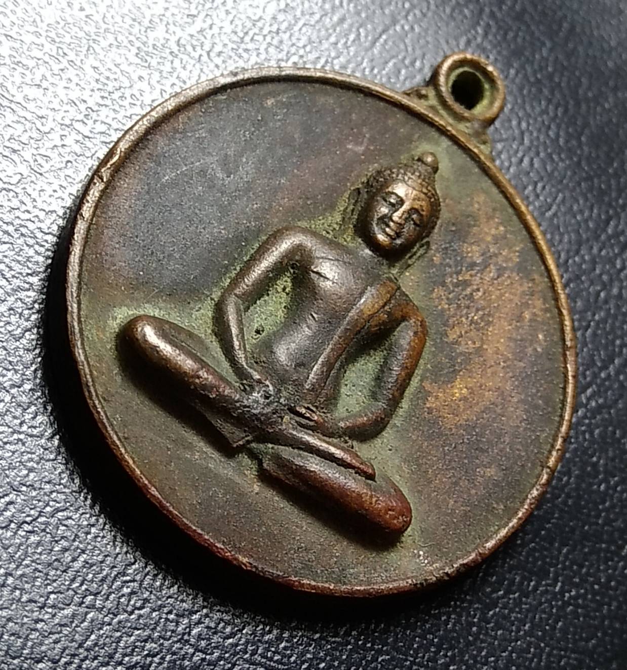 A1213 เหรียญพระธรรมกาย ปี2522