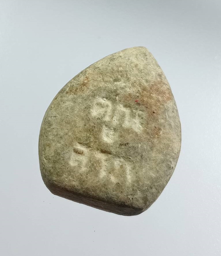 ผ3441 พระปิดตา หลังคูณลาภ หลวงพ่อคูณ วัดบ้านไร่ จ.นครราชสีมา ปี2517 เนื้อเขียว