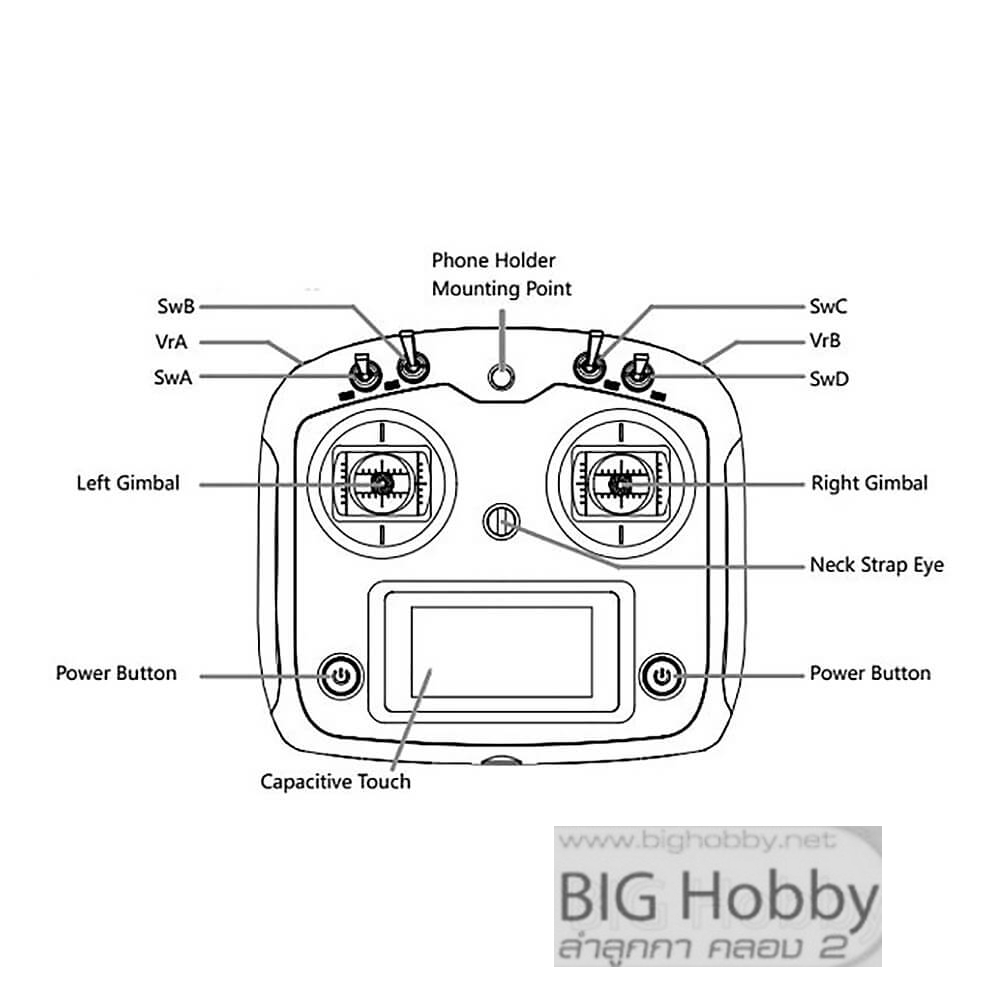 Flysky FS-i6S 2.4G 10CH AFHDS Touch Screen Transmitter + FS-iA6B Receiver FS-I6S