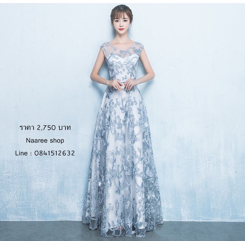 Pre-order ชุดราตรียาวแขนกุด ปักดิ้นเป็นลาย เรียบหรู เชือกผูกหลัง