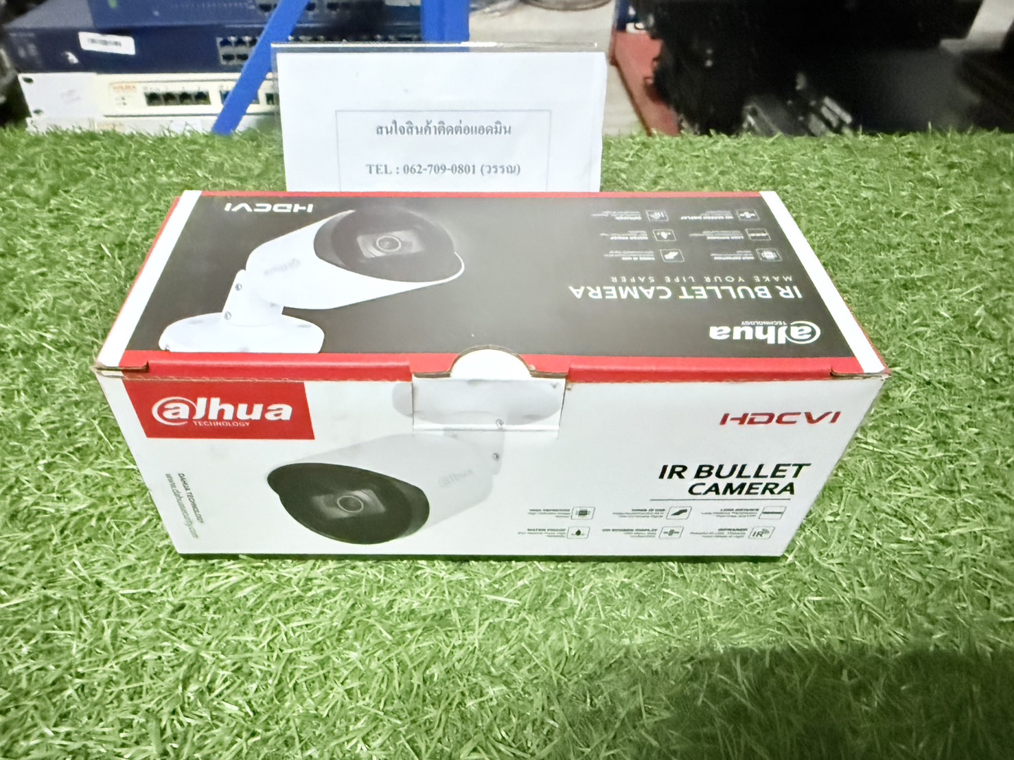 DAHUA HDCVI Camera DH-HAC-HFW1200FP มี 4 ตัว