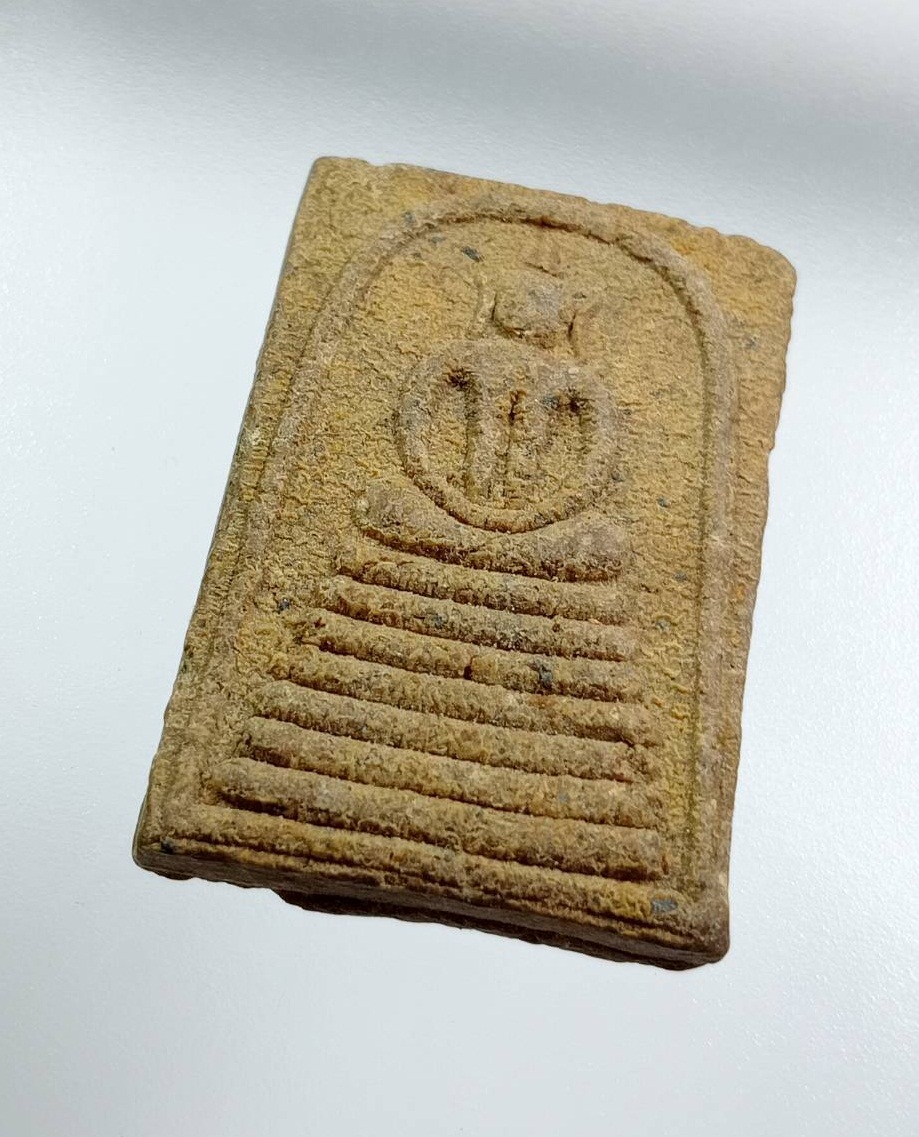 ผ3616 พระสมเด็จ วัดซับป่าพลู จ.อุทัยธานี เนื้อว่าน