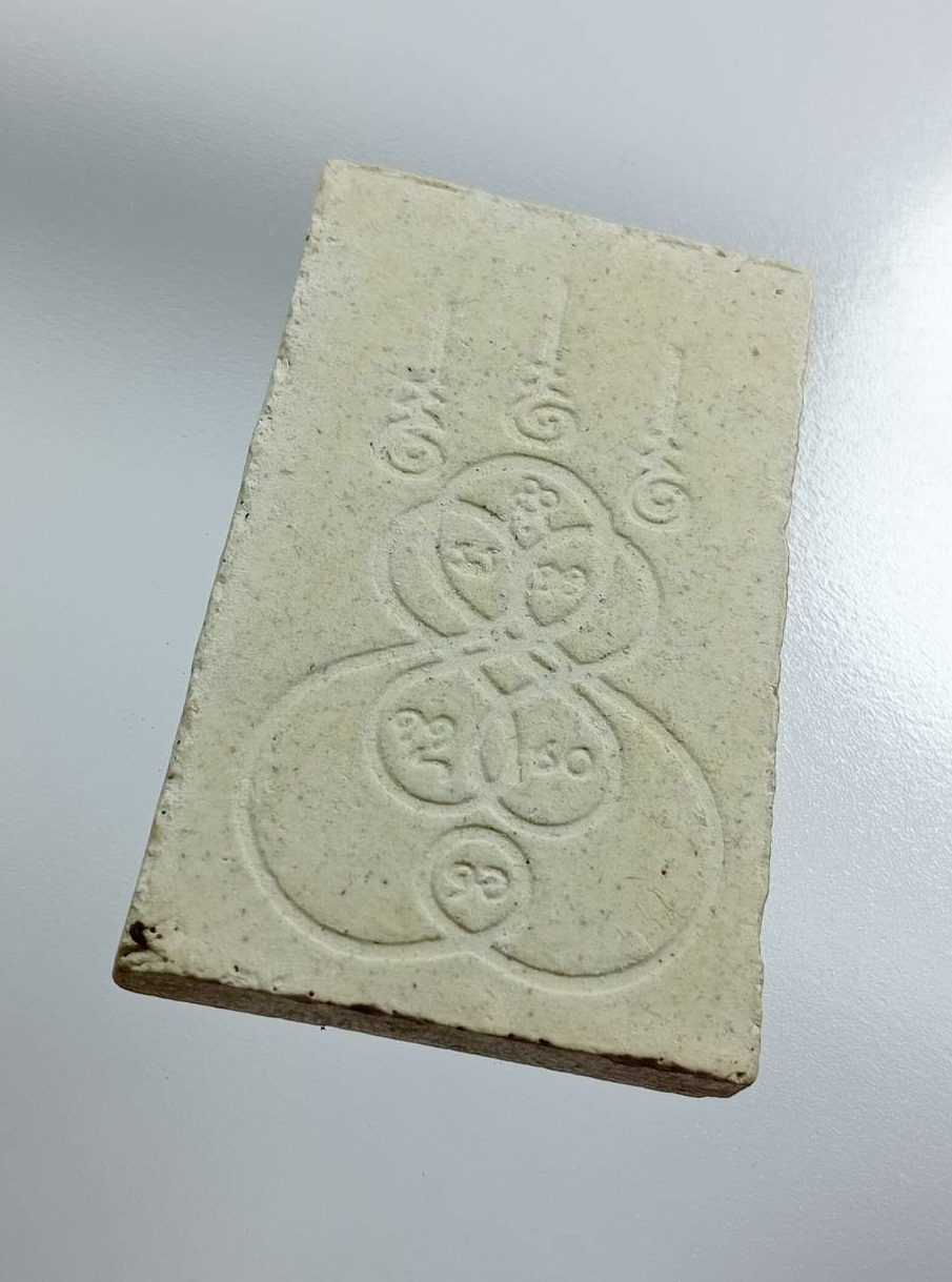 ผ3145 พระสมเด็จ หลวงพ่อมาลัย วัดบางหญ้าแพรก จ.สมุทรสาคร มีเกศา