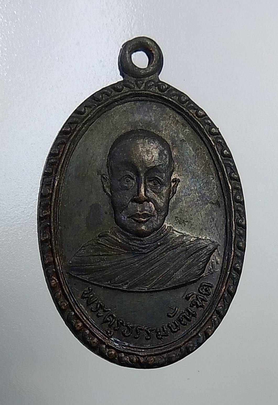 A1112 พระครูธรรมบัณฑิต (ครูบาอินปั๋น ปัณฑิโต) วัดร้องวัวแดง จ.เชียงใหม่