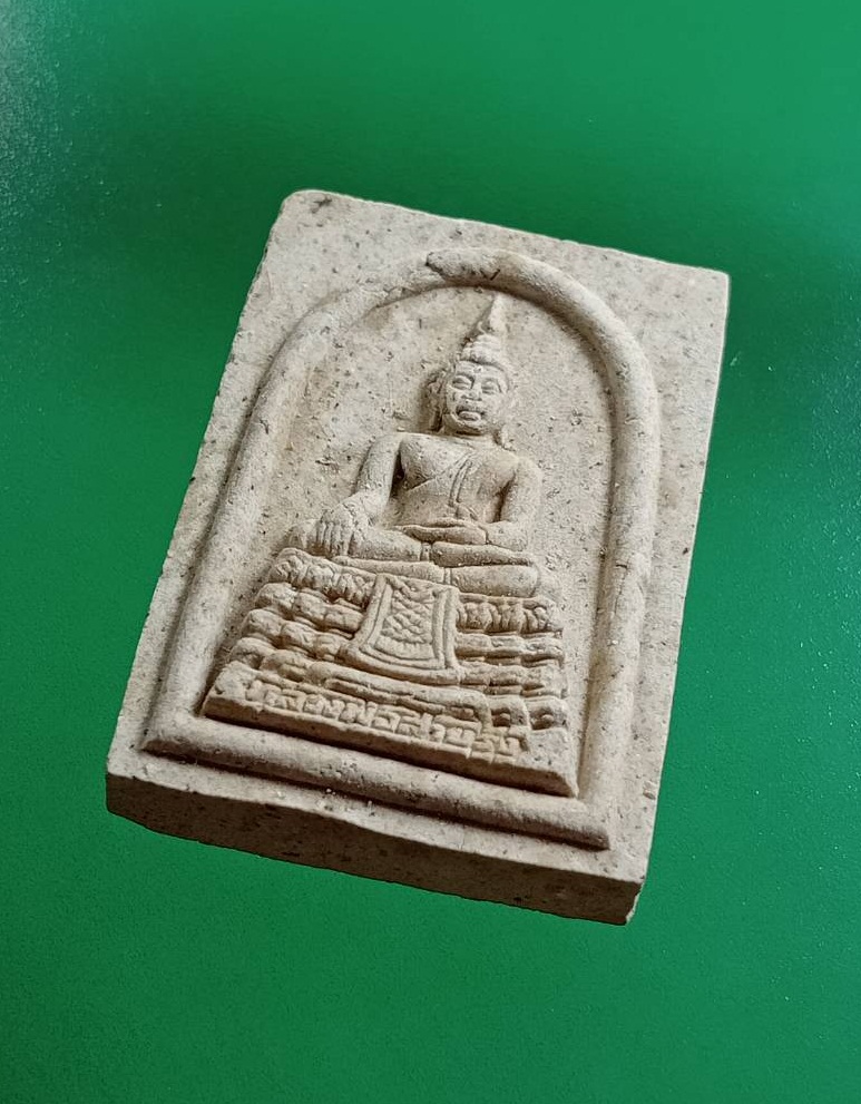 ผ3051 หลวงพ่อสายรุ้ง วัดหนองใหญ่ บางเขน กรุงเทพฯ ปี2549