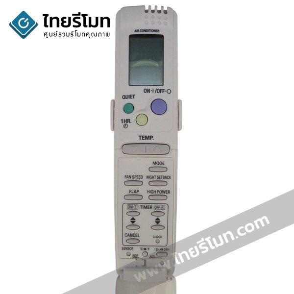 รีโมทแอร์ Sanyo