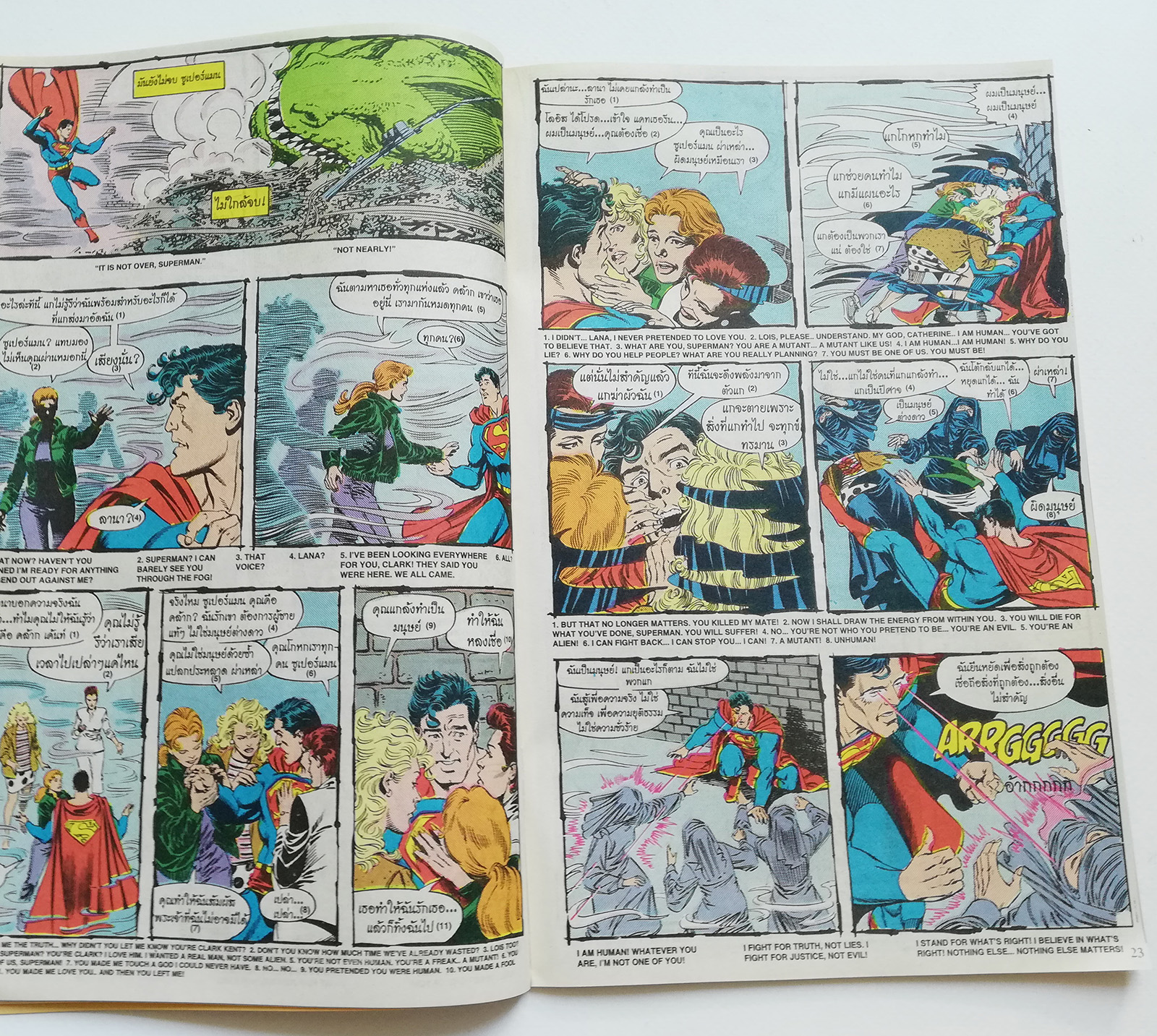 หนังสือการ์ตูน DC comics การ์ตูนภาษาไทย-อังกฤษ ซุปเปอร์แมน The Adventure of SUPERMAN โดยWolfman and Droway ฉบับที่ 29 ตอน เกมส์พลังจิต จาก เนชั่นคอมิคส์