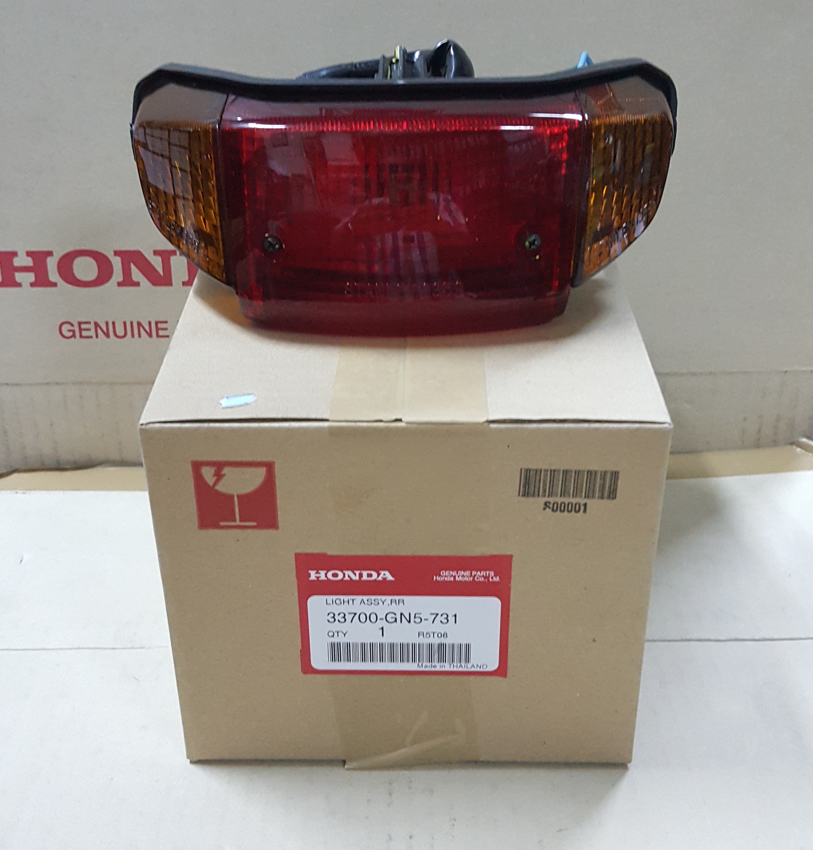 ชุดไฟท้าย ดรีมC100N,S