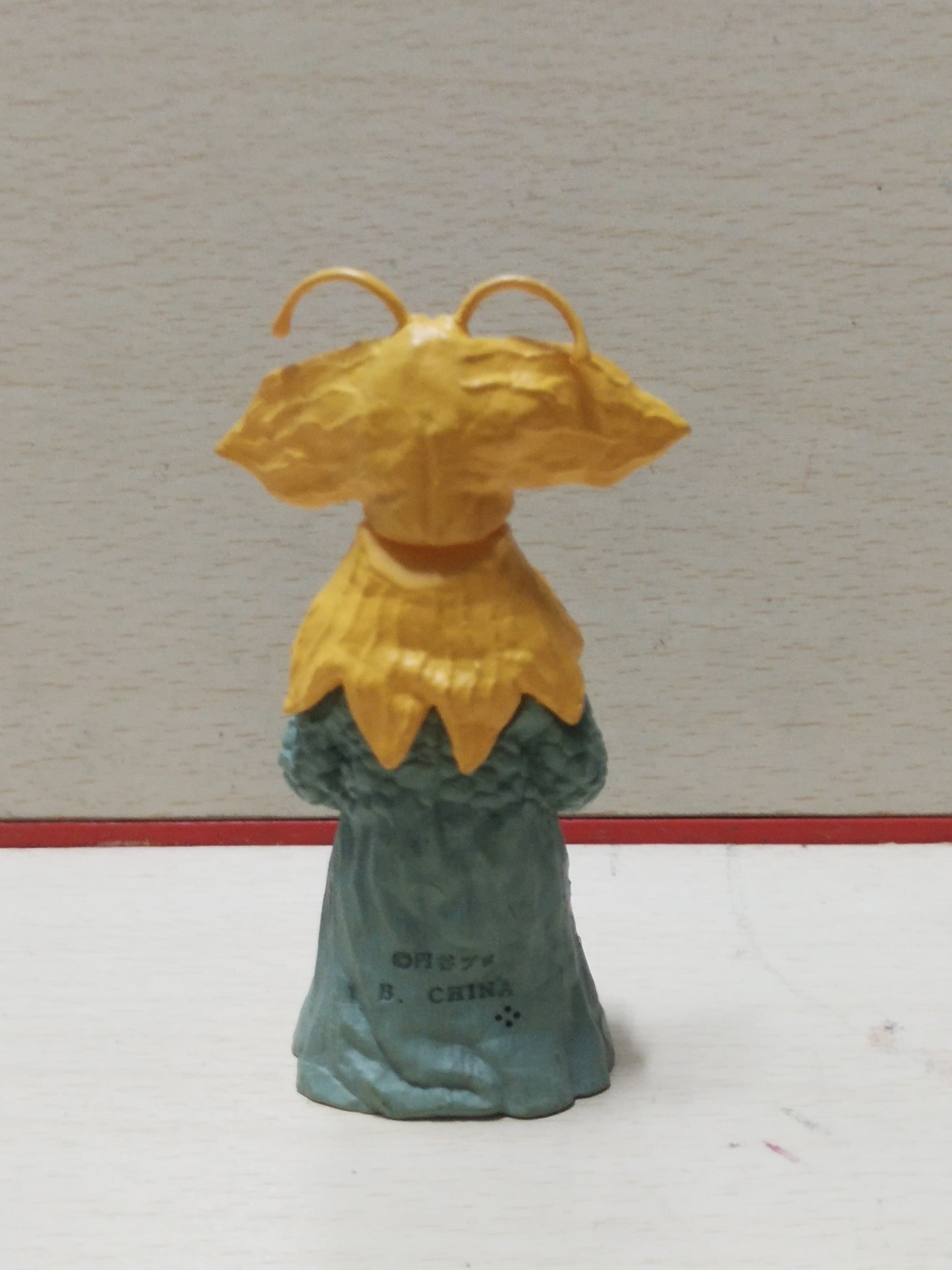 มีหลายภาค กาชาปอง สัตว์ประหลาดยาเมทารัน จาก อุลตร้าแมน