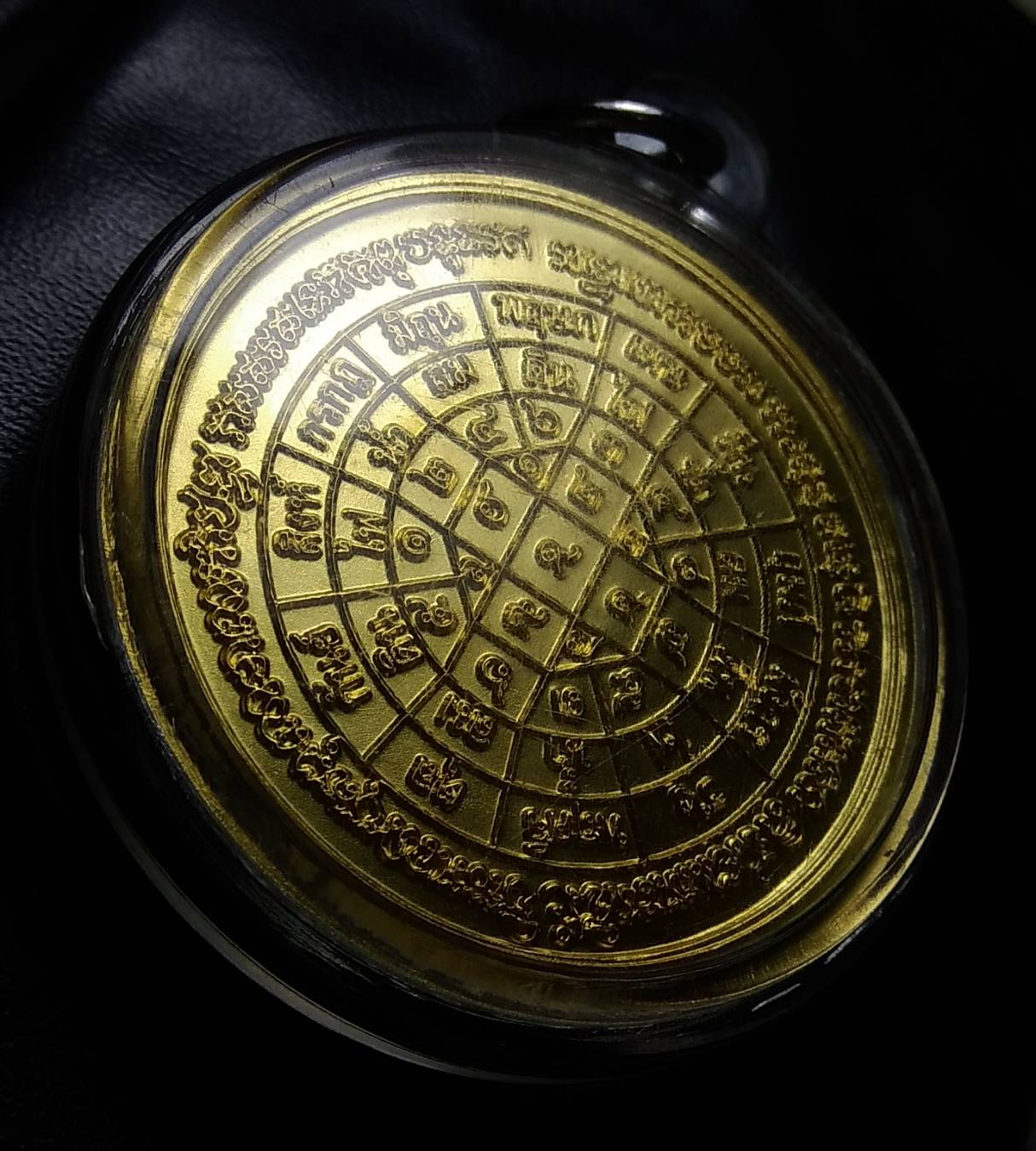 A1017 หลวงพ่อเหลือ วัดโบสถ์ จ.ปทุมธานี