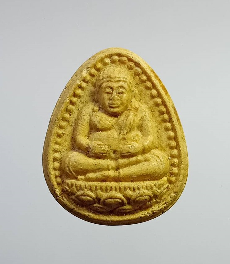 ผ2321 พระสังกระจายน์ ลาภผลพูนทวี วัดบ้านกล้วย จ.เพชรบุรี