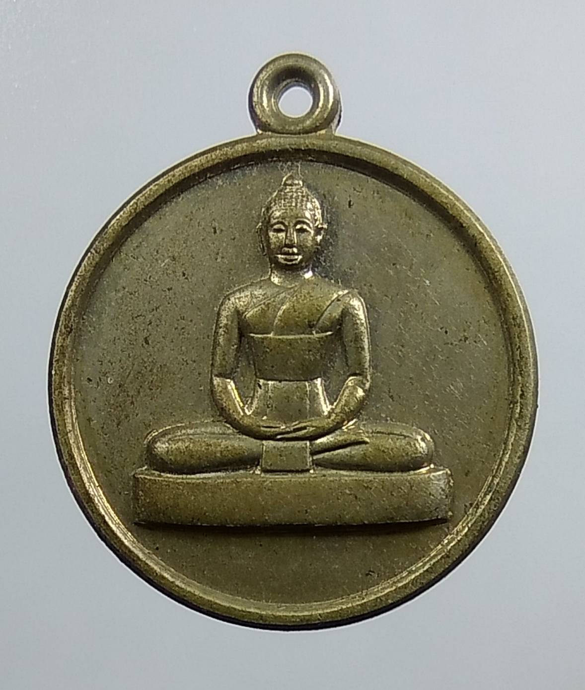 A1436 เหรียญพระธรรมกาย ปี2539