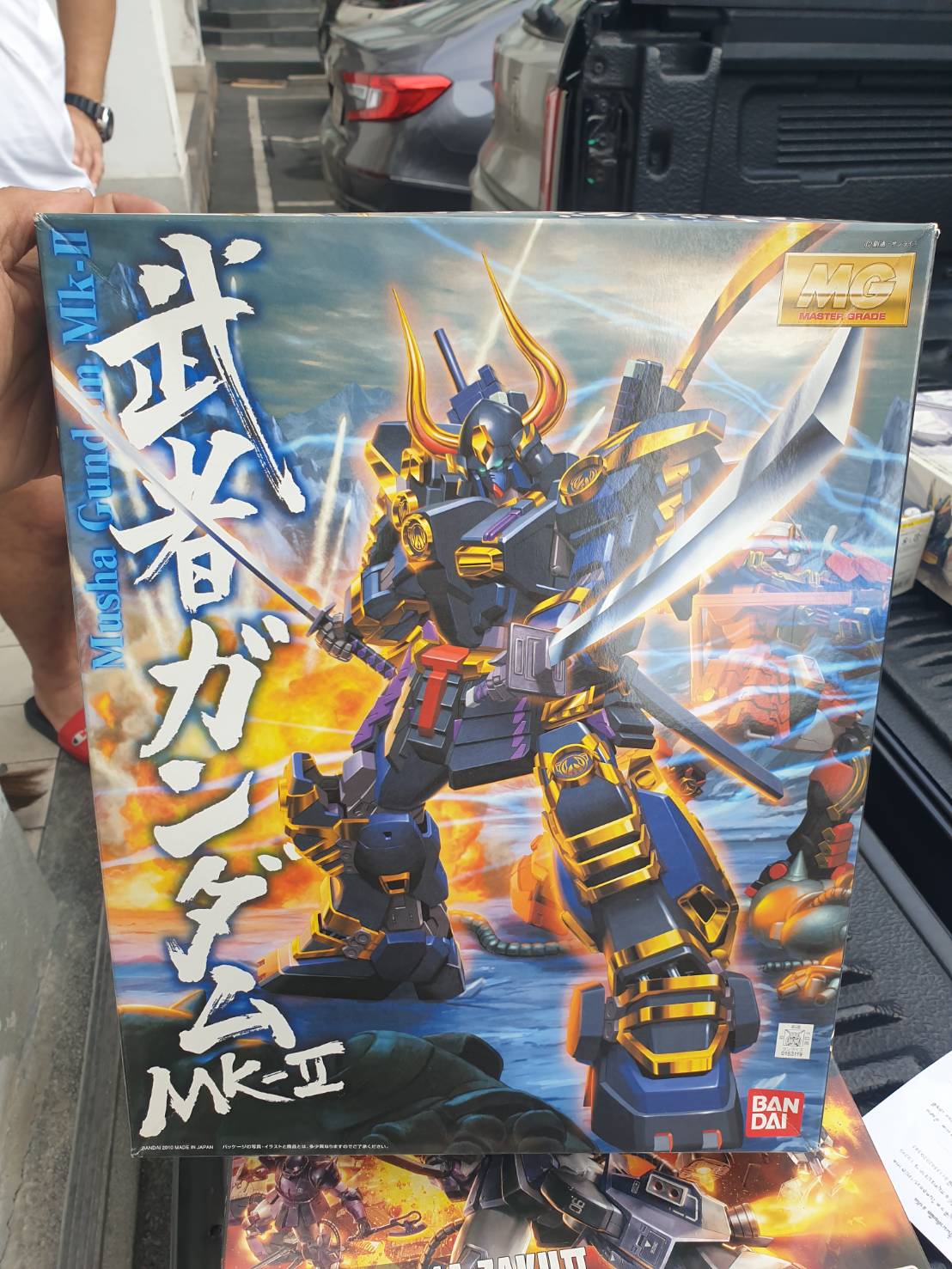MG MUSHA GUNDAM MK-II