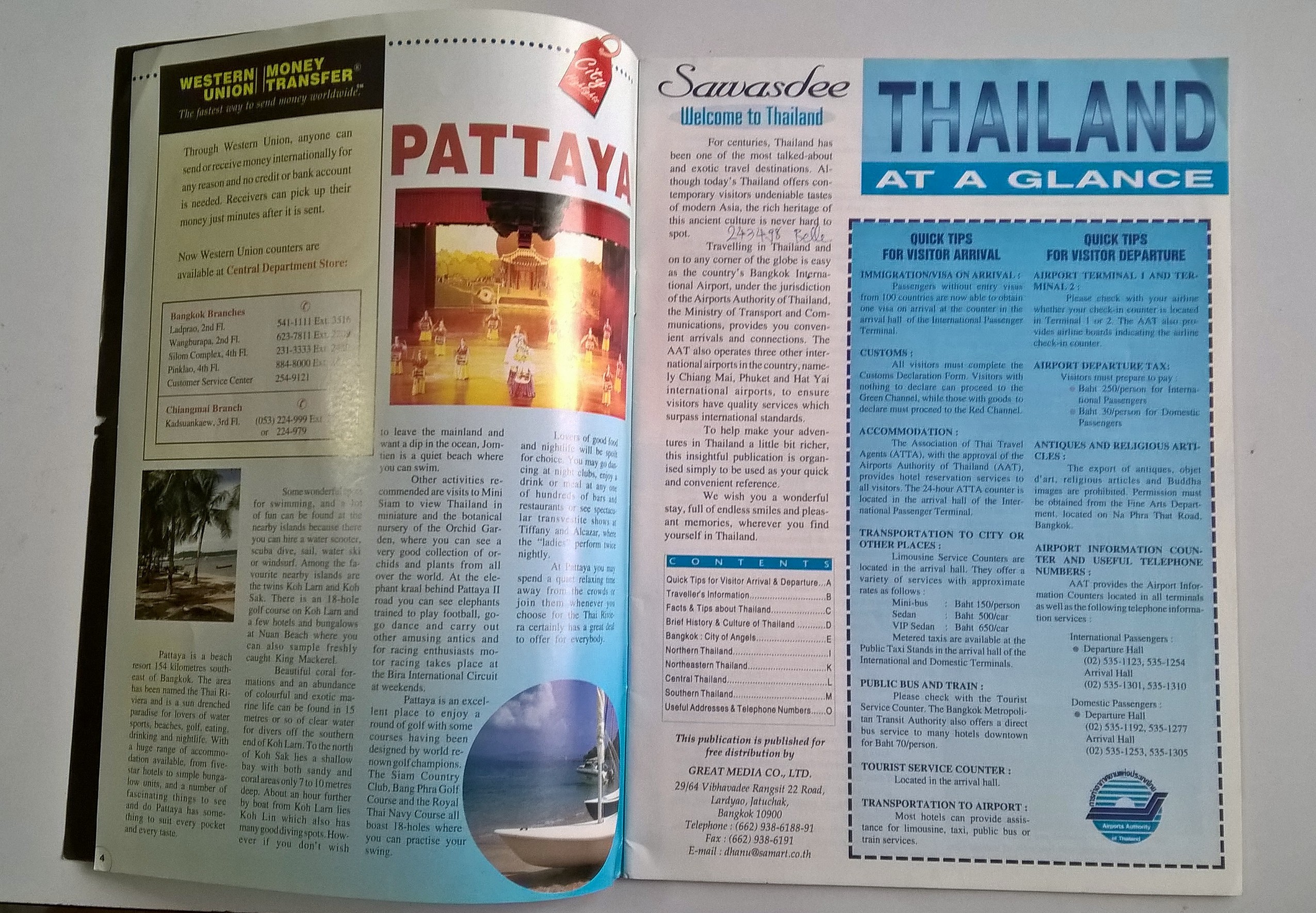 ขายนิตยสารเก่า THAILAND HANDBOOK FREE COPY JULY-AUGUST 1997 ,CANOOING DOWN THE NAKORN NAYOK RIVER,NATURE,NIGHTLIFE AND EVERYTHING IN PATTAYA,FESTIVALS AND FESTIVITIES