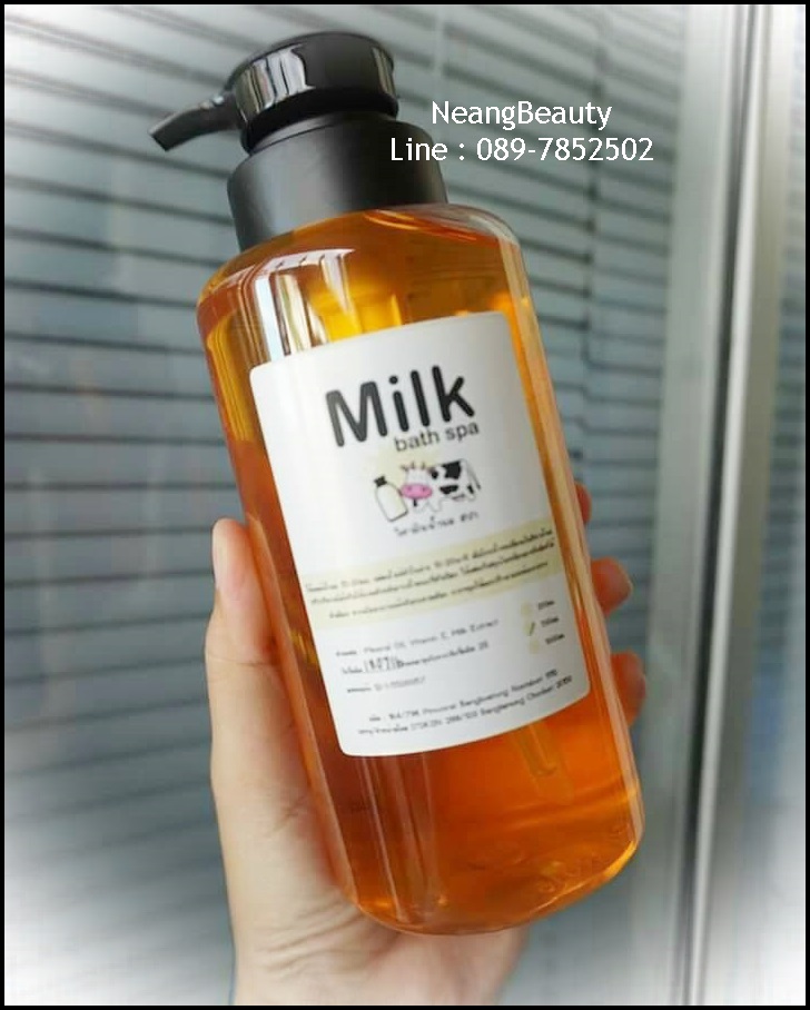 น้ำนมสปาผิวขาว 300ML ออยล์น้ำนมสปาแช่ตัว (ไม่มีอ่างอาบน้ำก็ใช้ได้) ผิวขาวกระจ่างใสเนียนนุ่มแบบไฮโซ