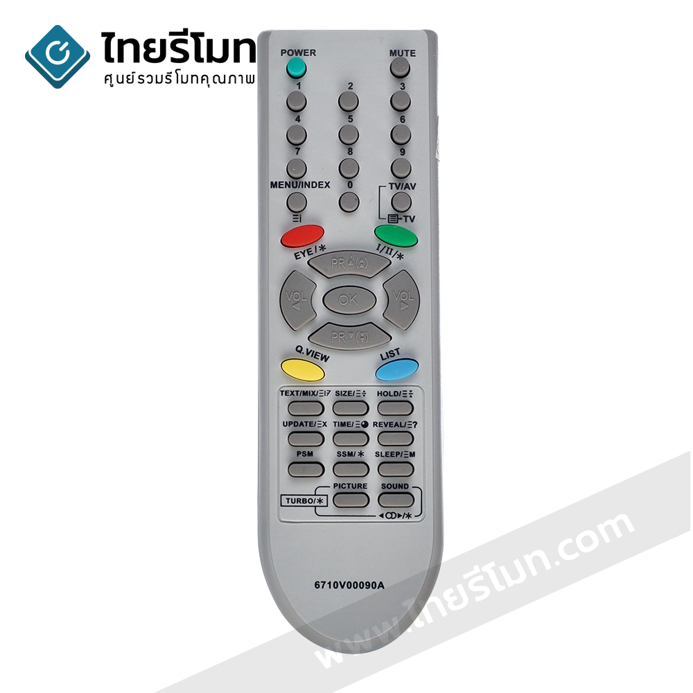 รีโมททีวี แอลจี LG รุ่น6710V00090A